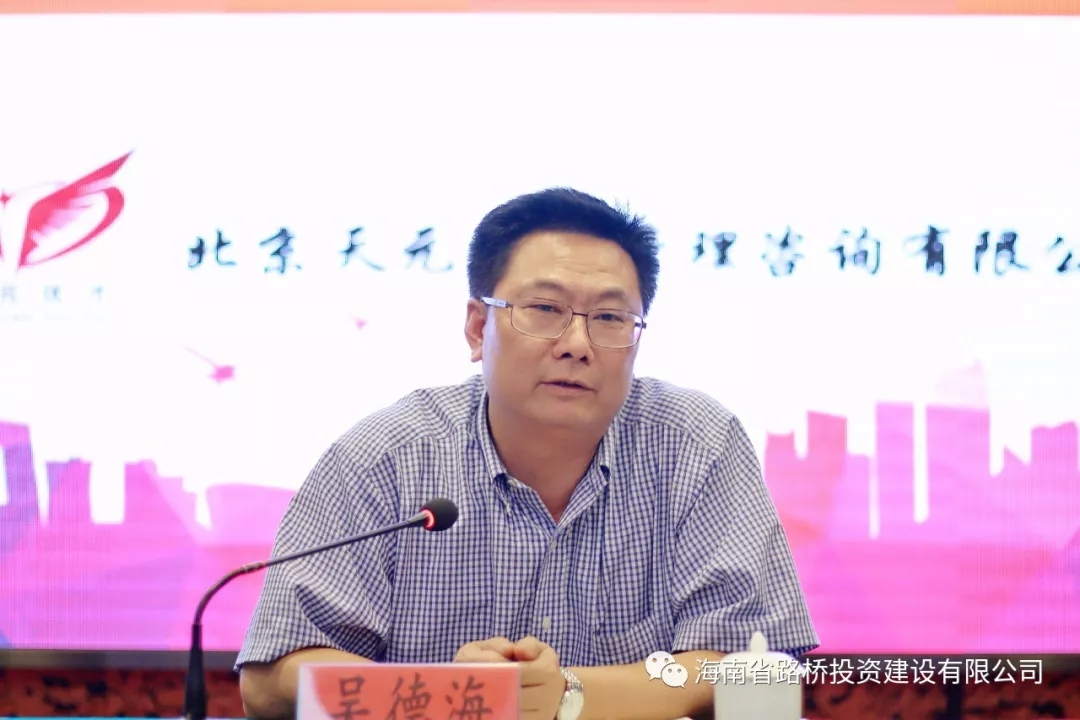 Z6尊龙·凯时(中国)-官方网站
