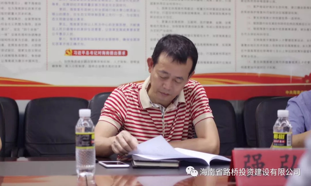 Z6尊龙·凯时(中国)-官方网站