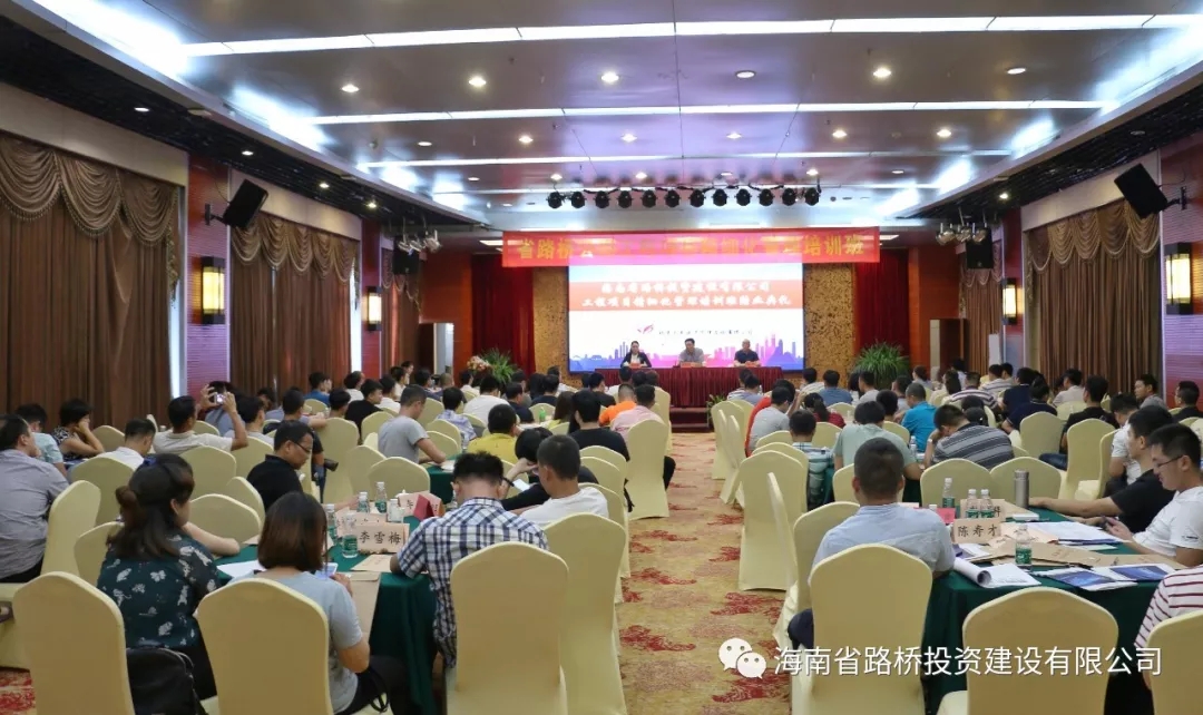 Z6尊龙·凯时(中国)-官方网站
