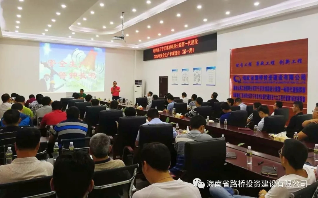 Z6尊龙·凯时(中国)-官方网站