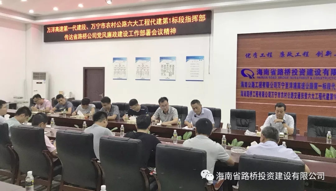 Z6尊龙·凯时(中国)-官方网站