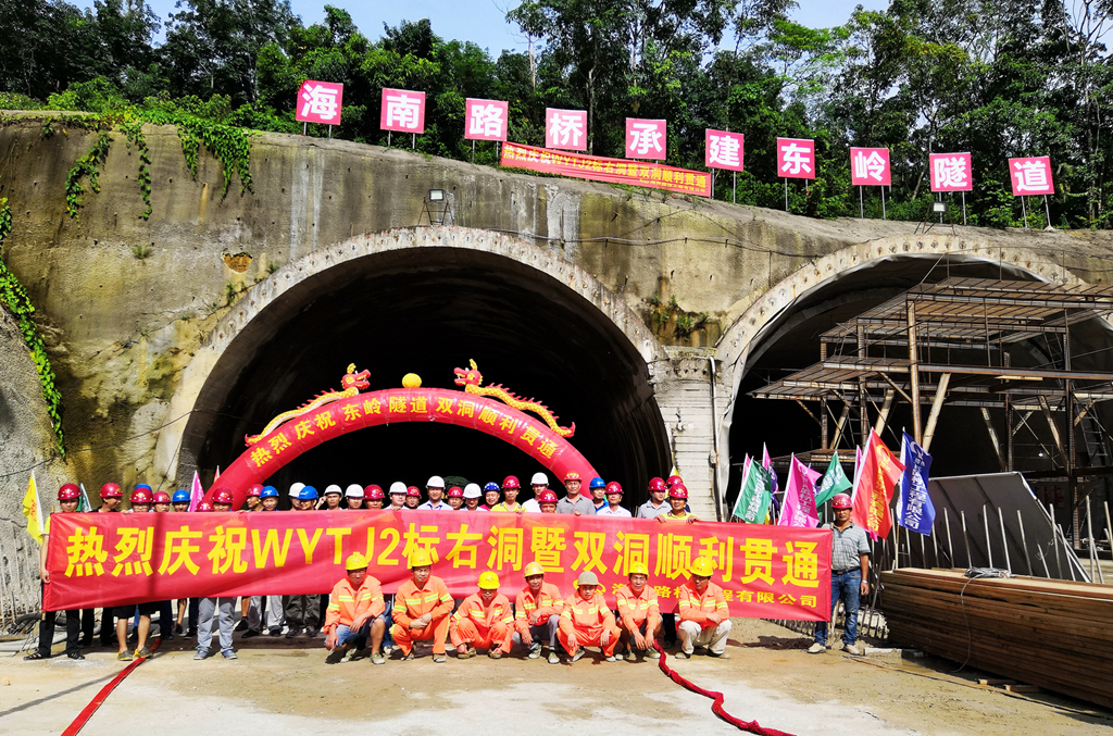 Z6尊龙·凯时(中国)-官方网站