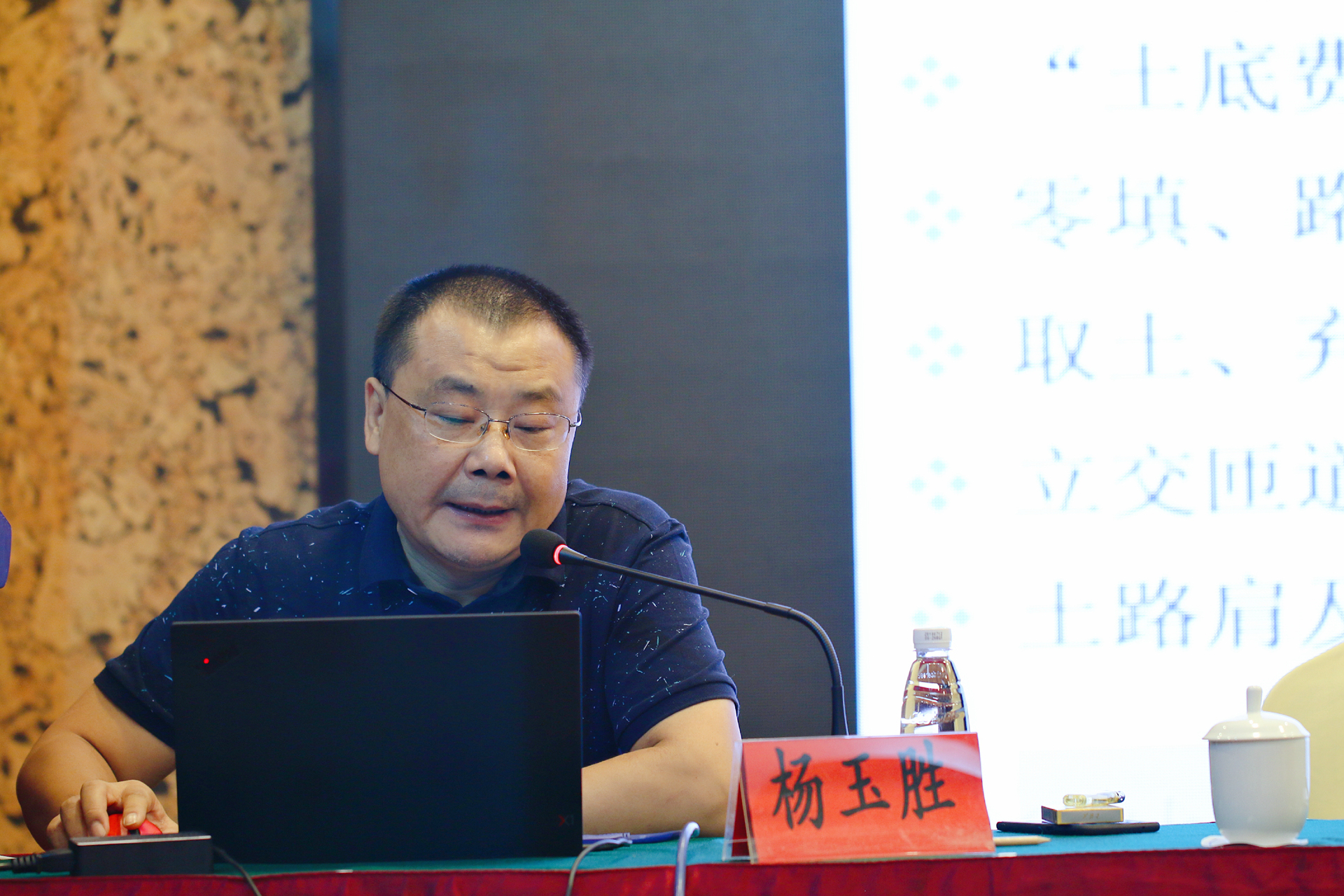 Z6尊龙·凯时(中国)-官方网站