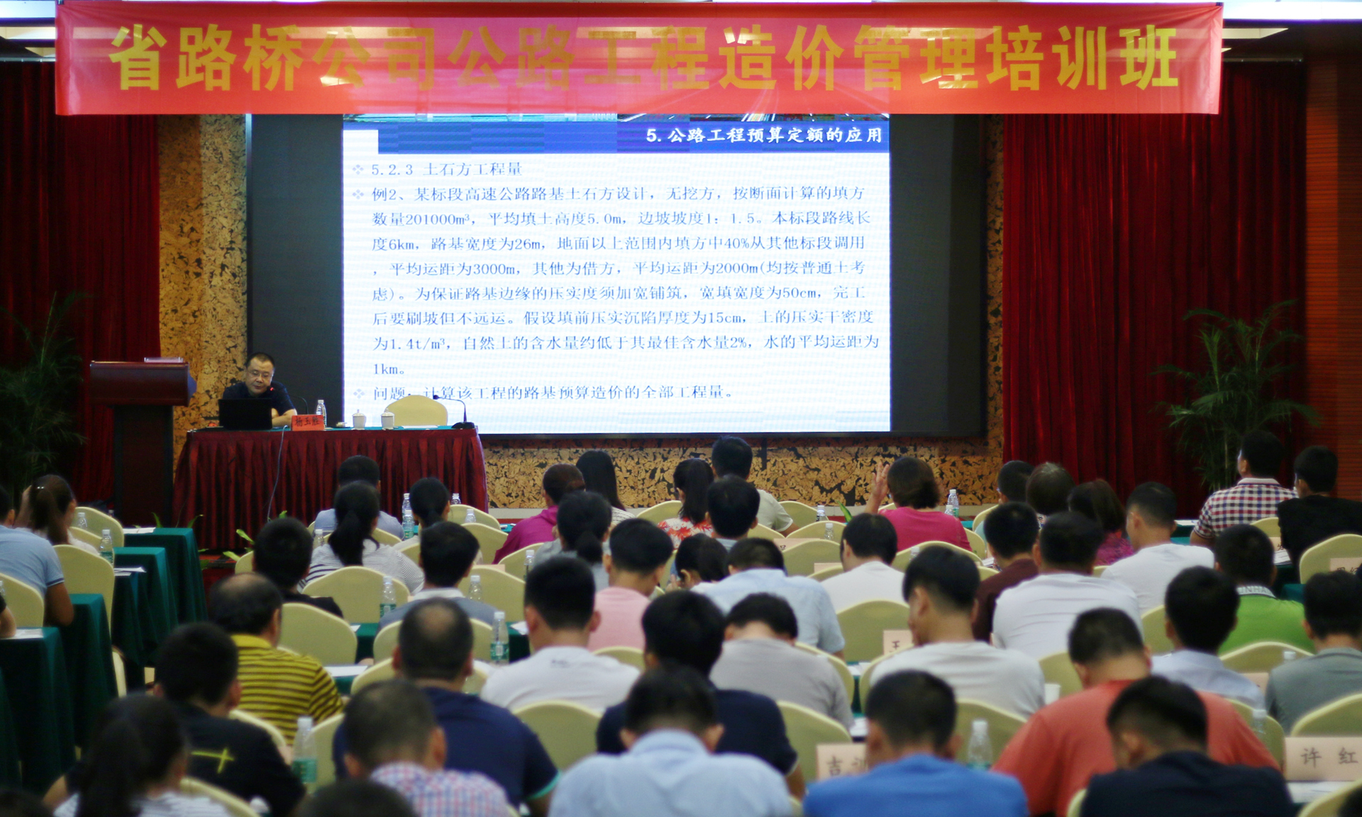 Z6尊龙·凯时(中国)-官方网站