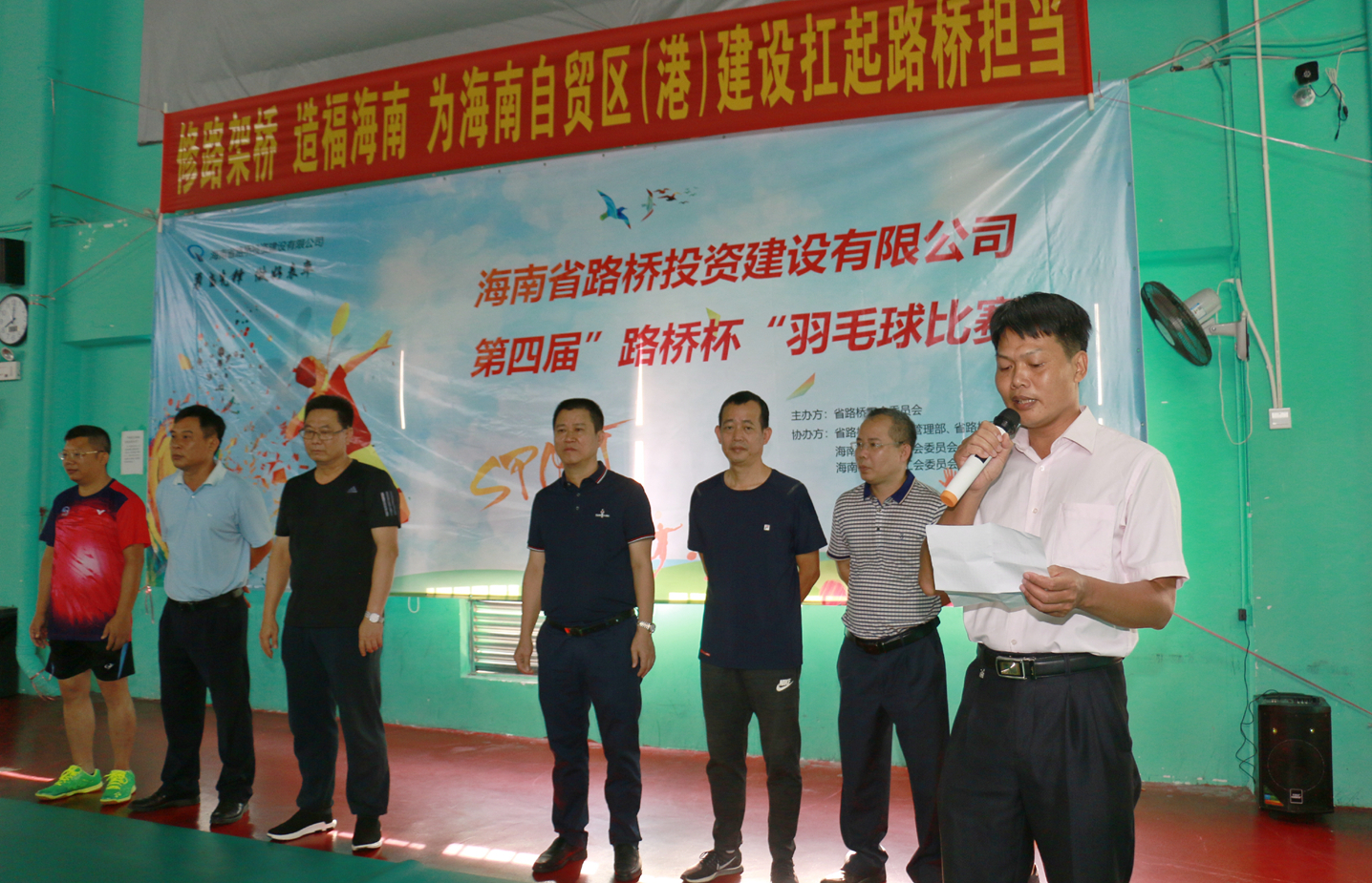Z6尊龙·凯时(中国)-官方网站
