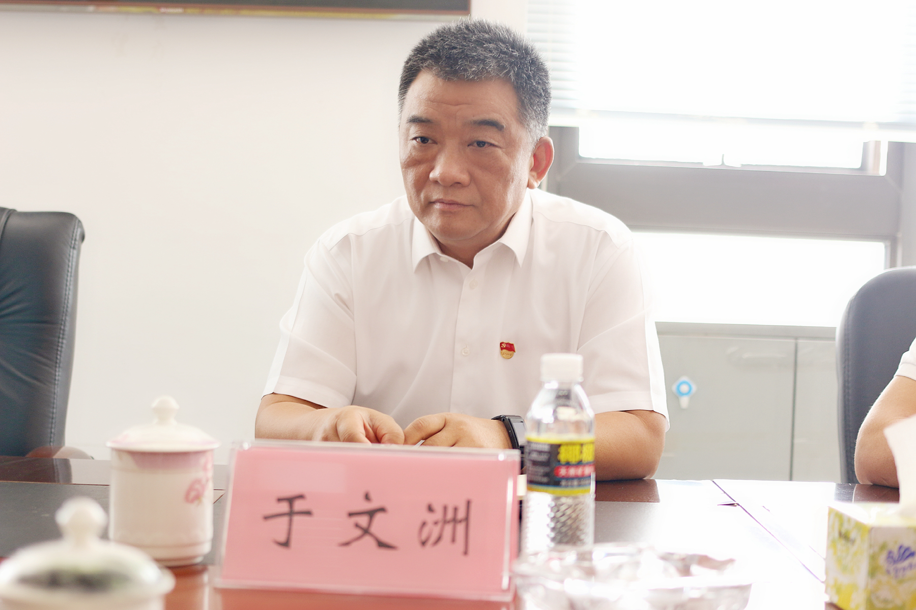 Z6尊龙·凯时(中国)-官方网站