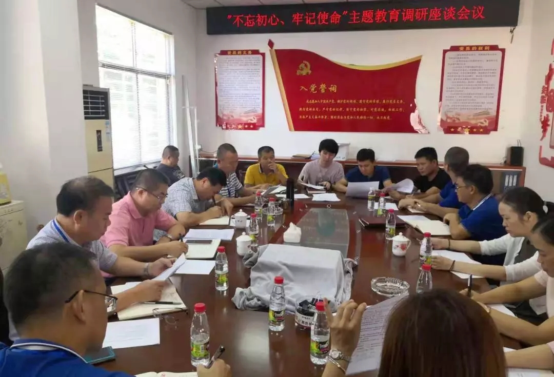 Z6尊龙·凯时(中国)-官方网站