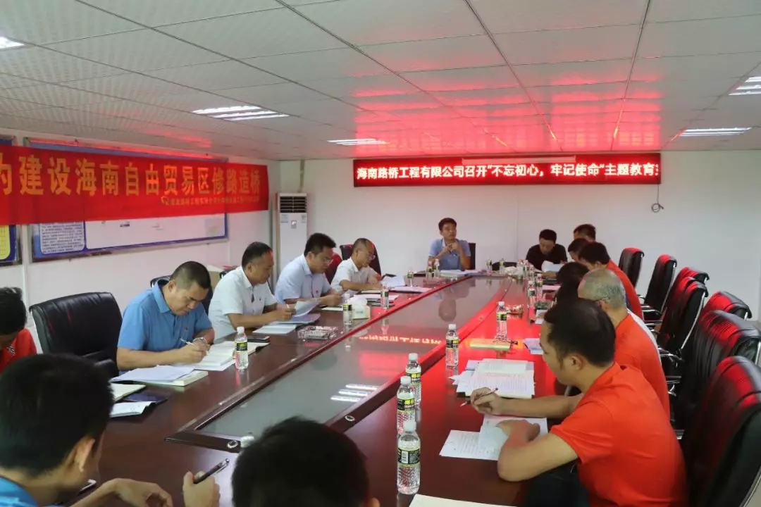 Z6尊龙·凯时(中国)-官方网站