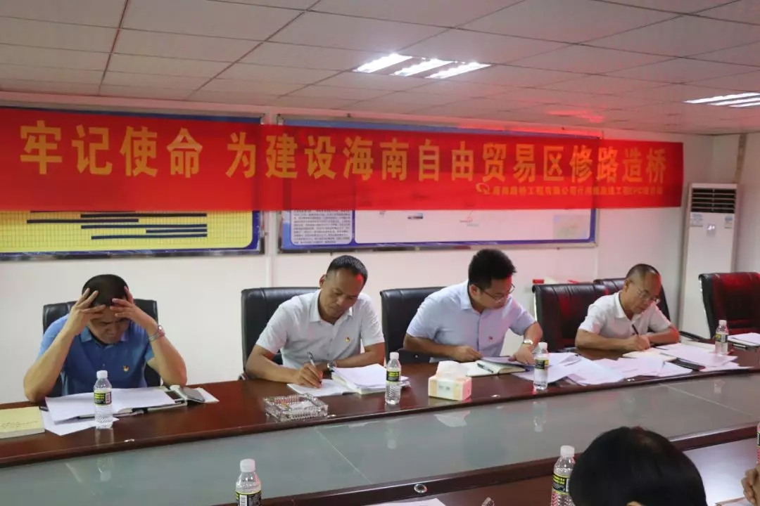 Z6尊龙·凯时(中国)-官方网站