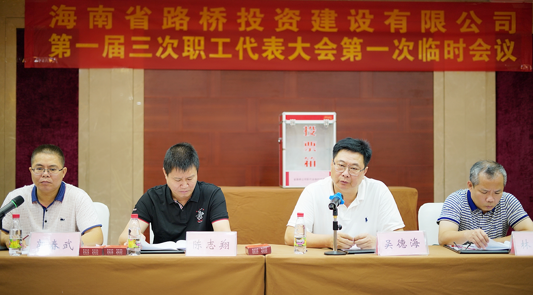 Z6尊龙·凯时(中国)-官方网站