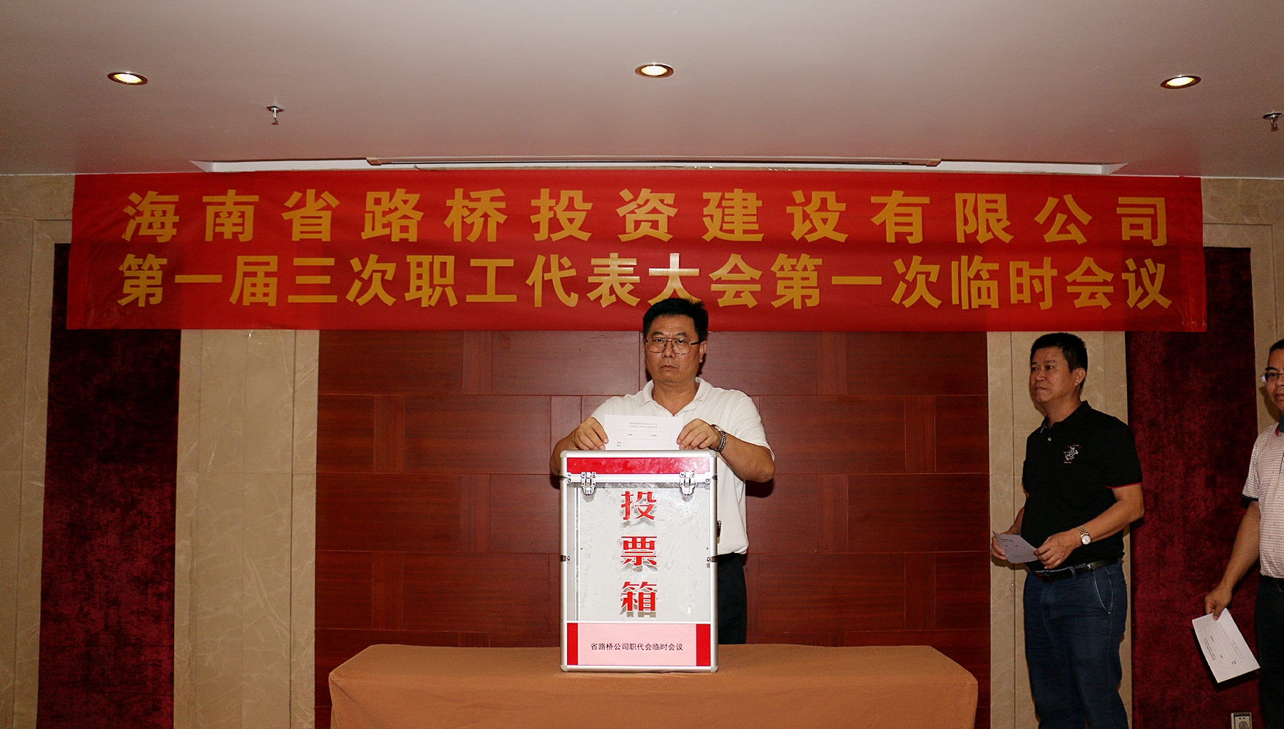 Z6尊龙·凯时(中国)-官方网站