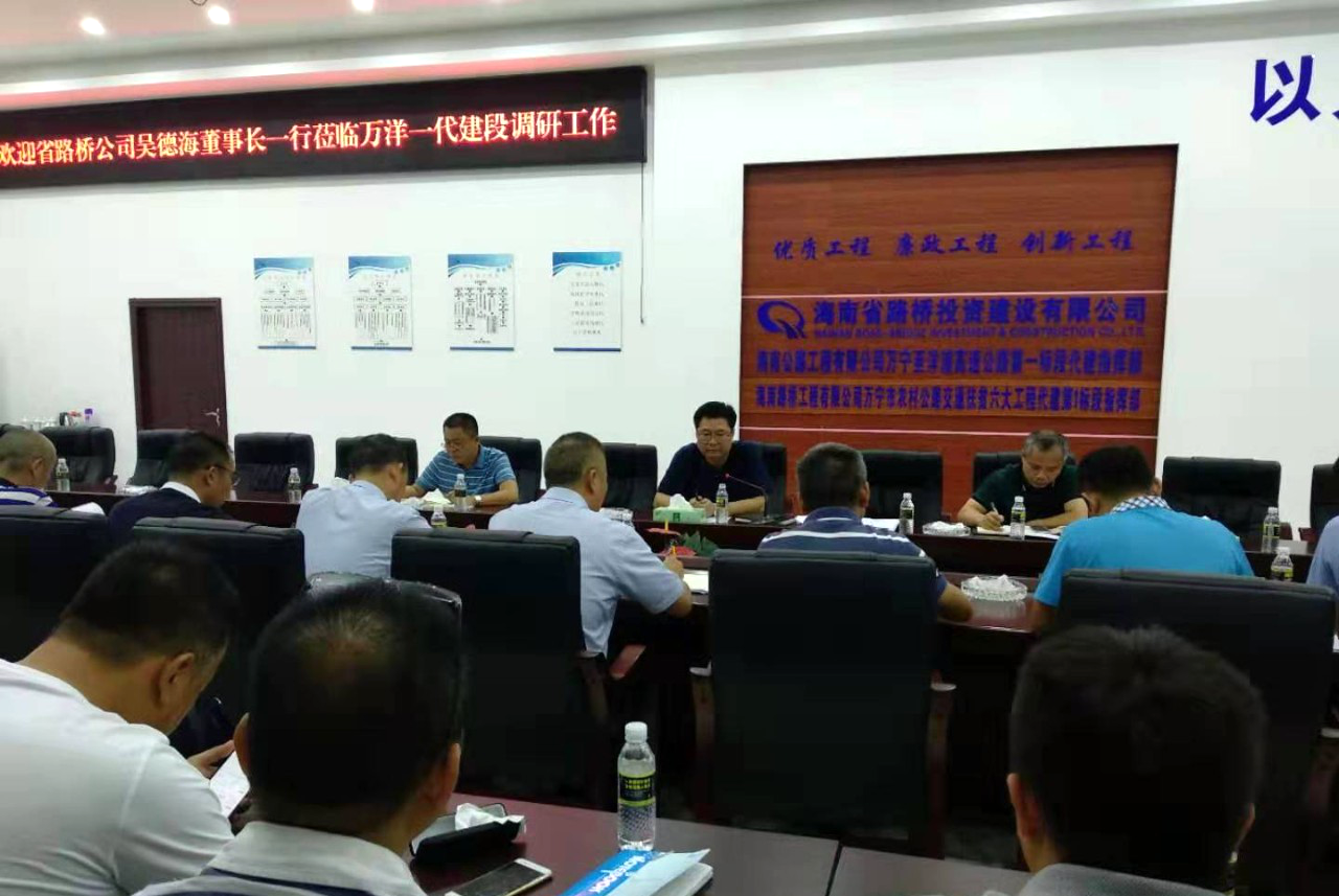 Z6尊龙·凯时(中国)-官方网站