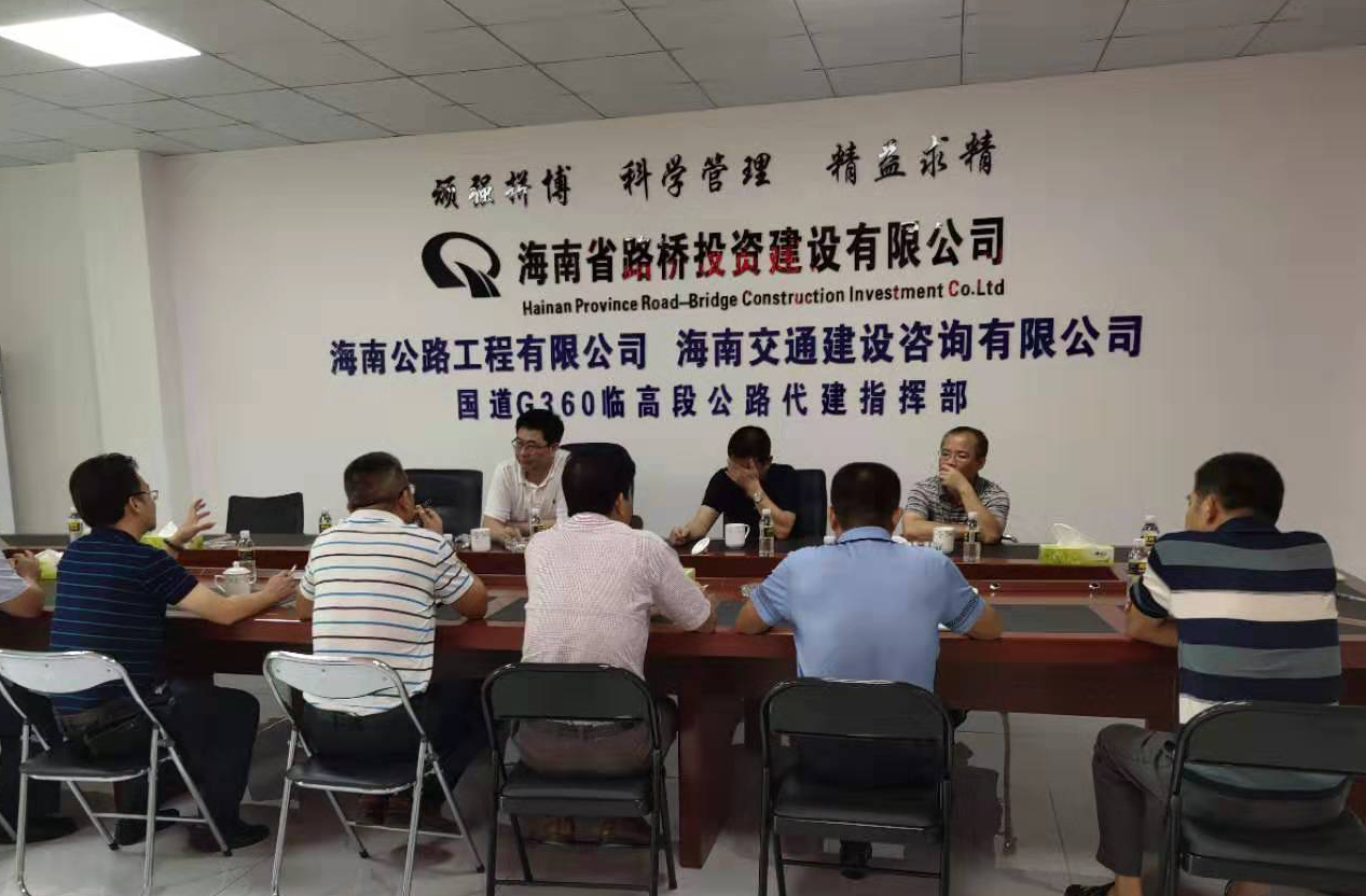 Z6尊龙·凯时(中国)-官方网站