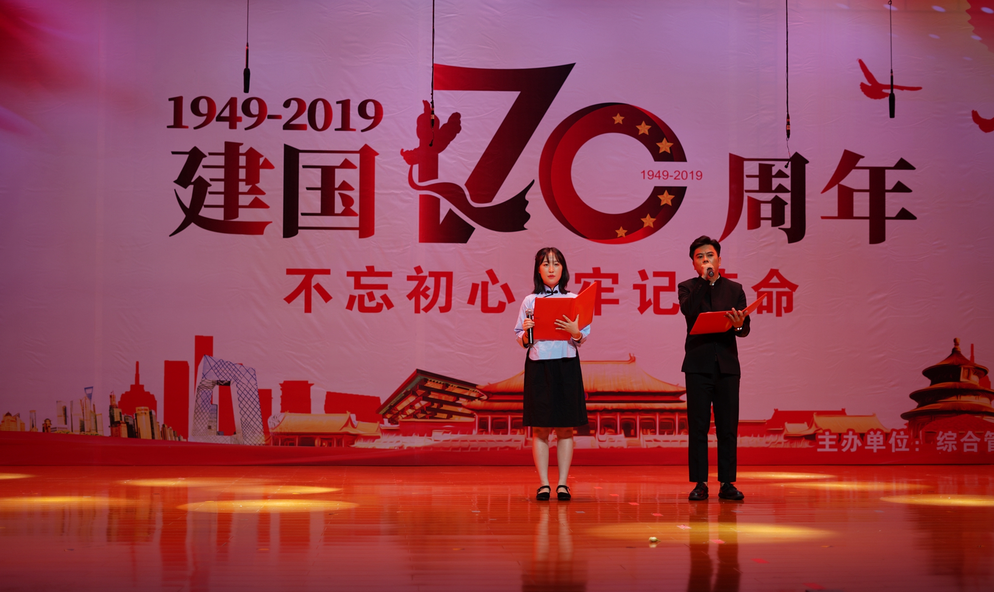 Z6尊龙·凯时(中国)-官方网站