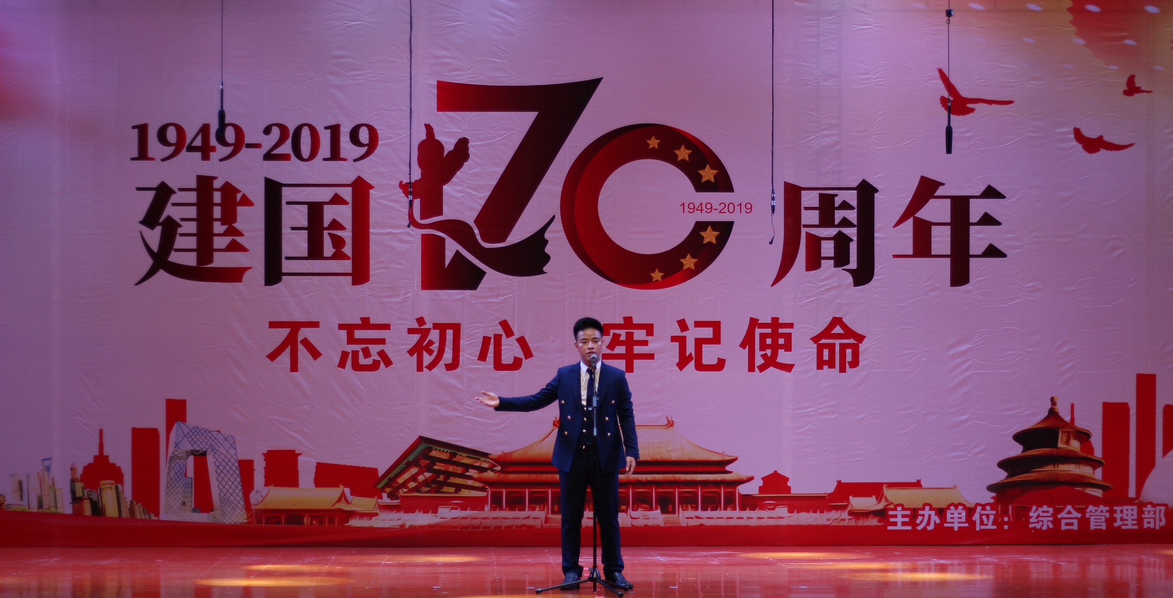 Z6尊龙·凯时(中国)-官方网站