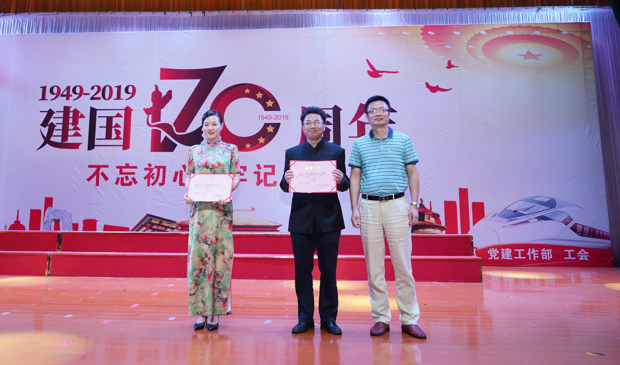 Z6尊龙·凯时(中国)-官方网站