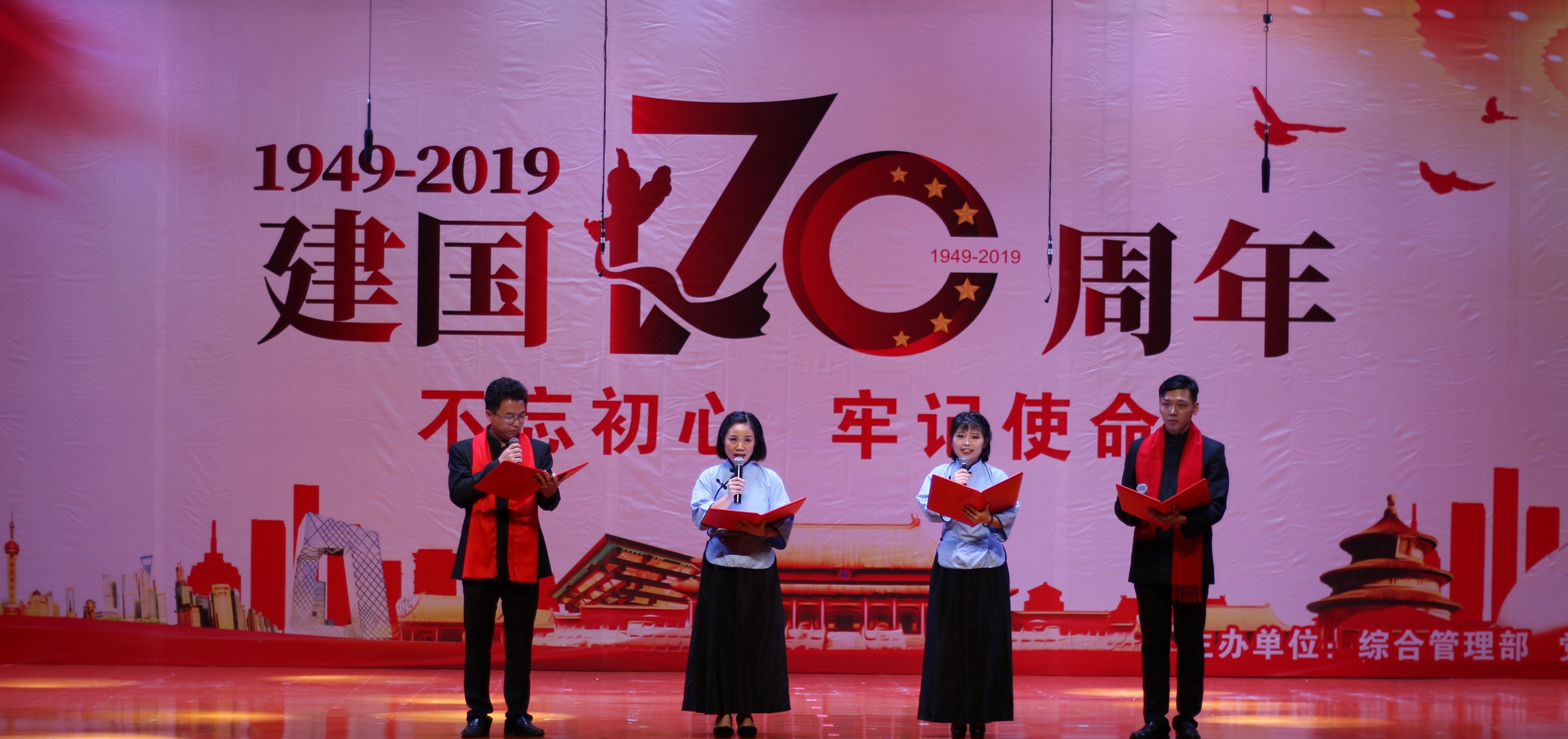 Z6尊龙·凯时(中国)-官方网站