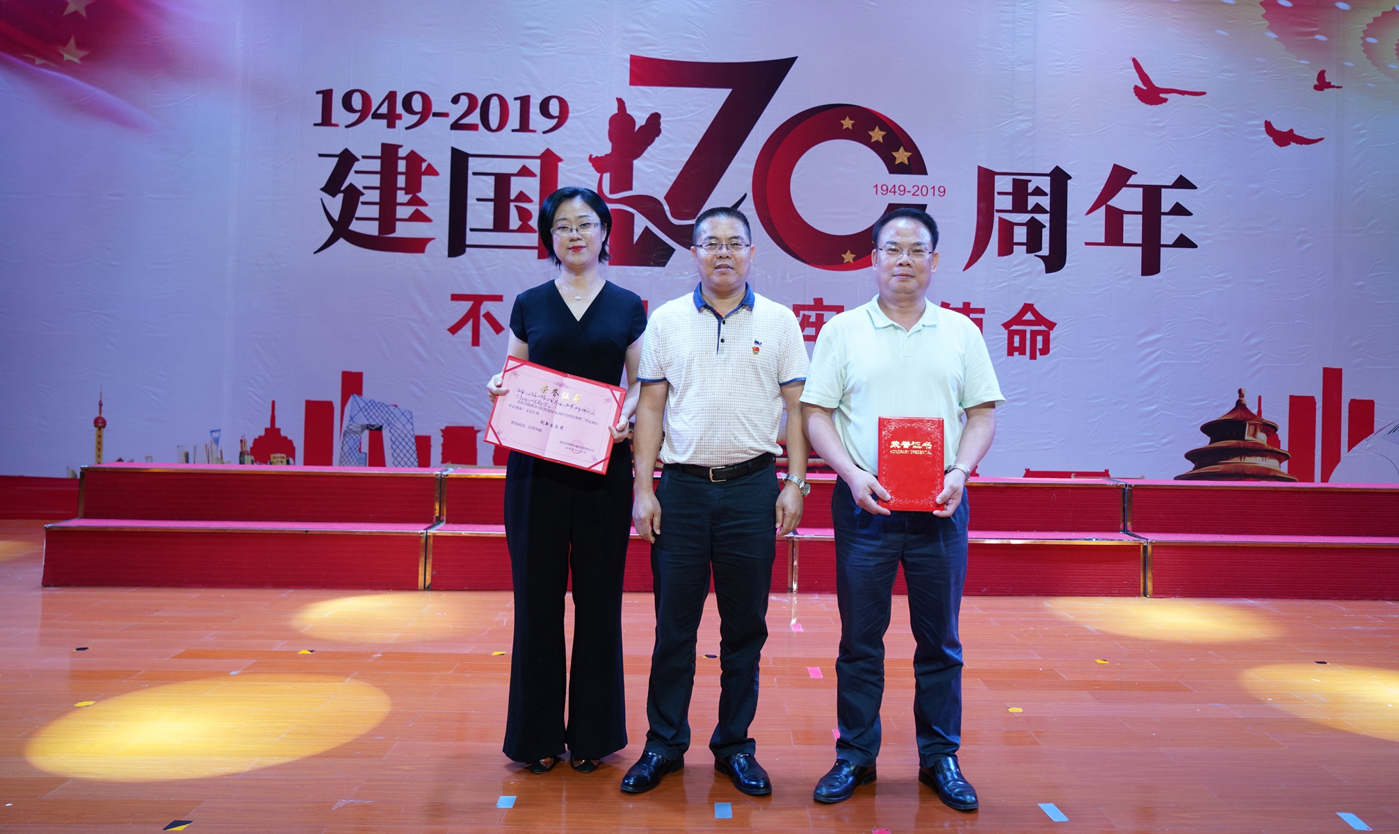 Z6尊龙·凯时(中国)-官方网站