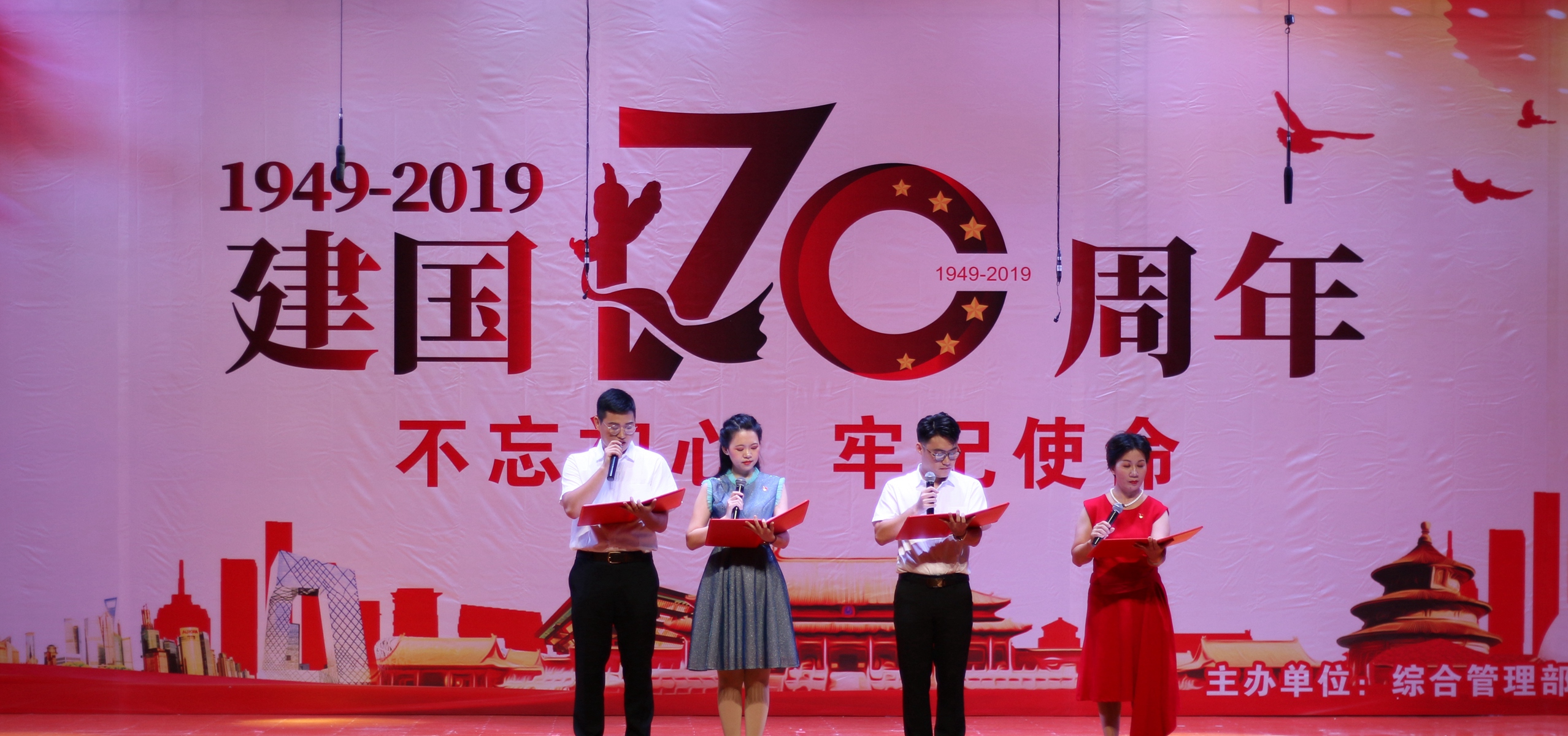 Z6尊龙·凯时(中国)-官方网站