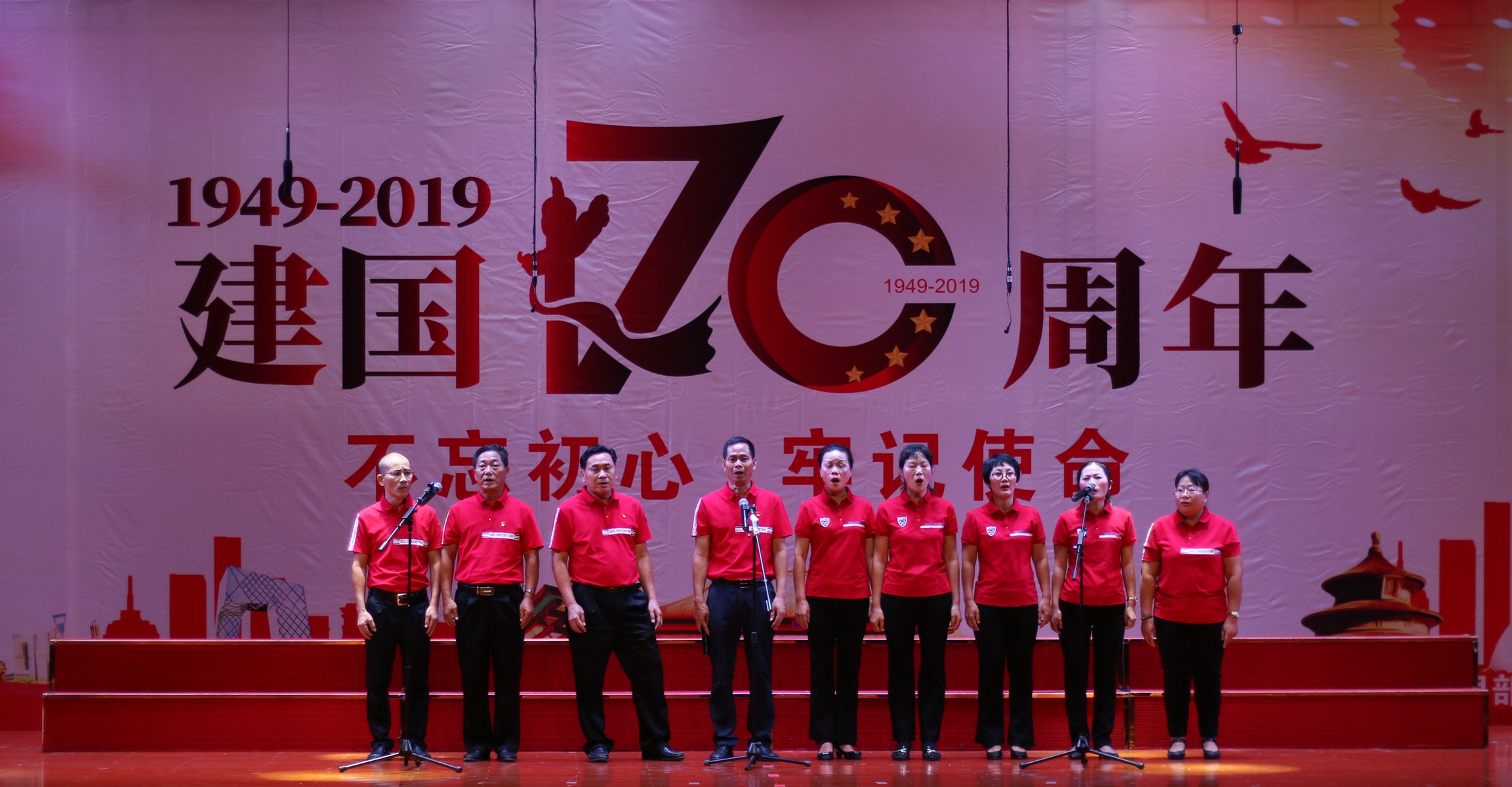 Z6尊龙·凯时(中国)-官方网站