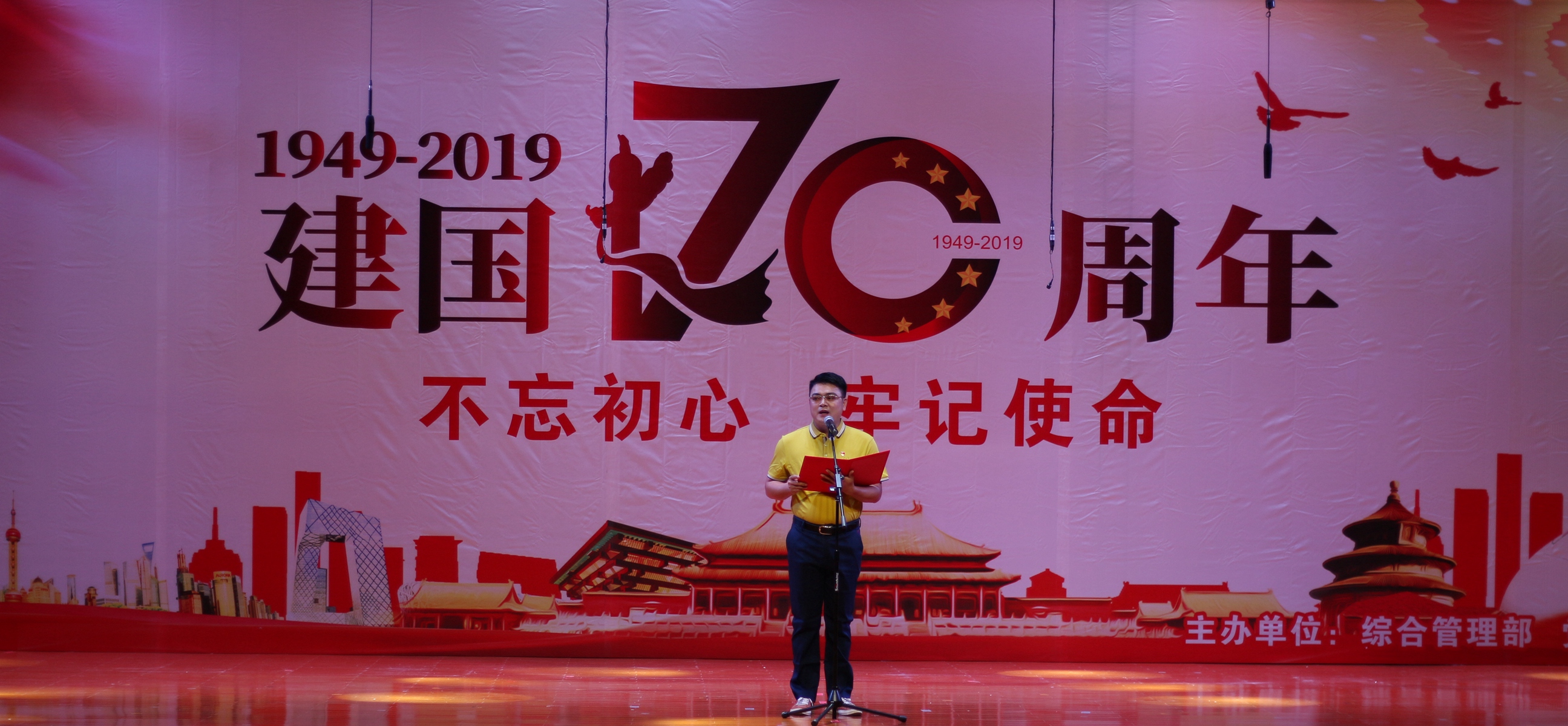 Z6尊龙·凯时(中国)-官方网站