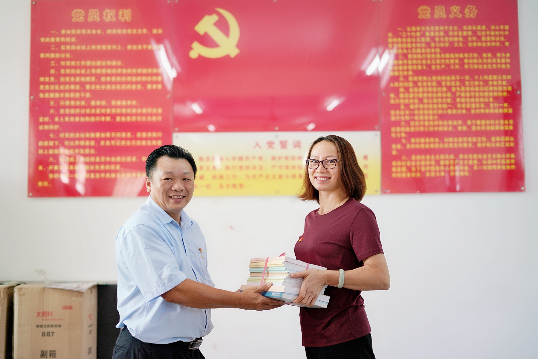 Z6尊龙·凯时(中国)-官方网站