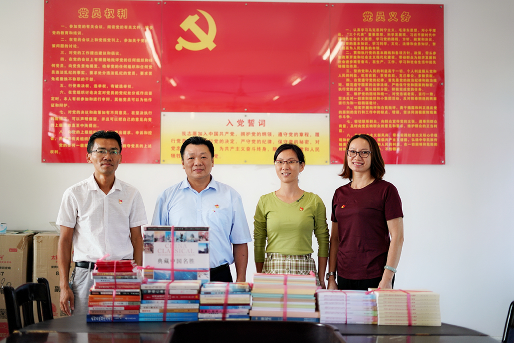 Z6尊龙·凯时(中国)-官方网站