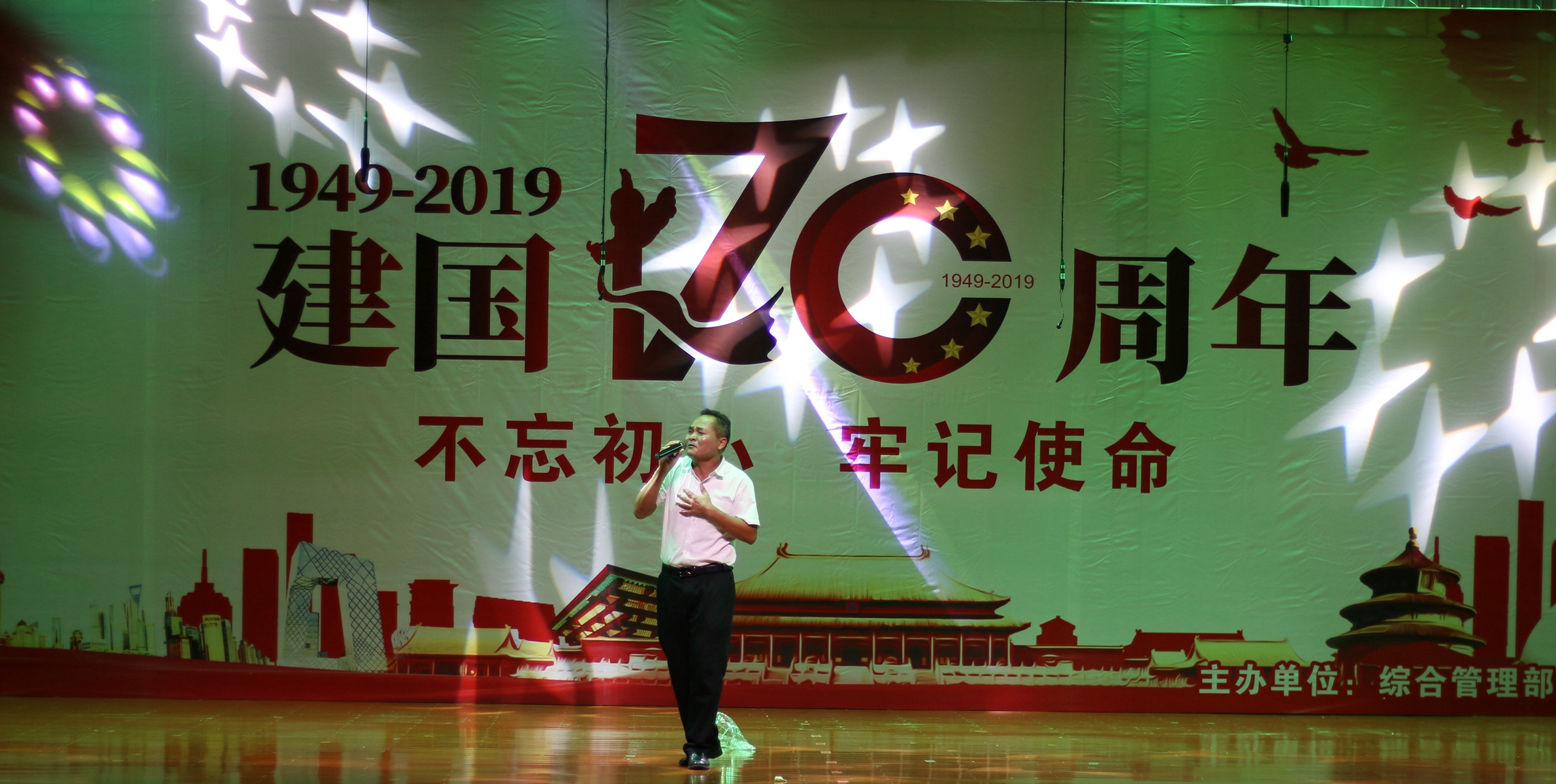 Z6尊龙·凯时(中国)-官方网站