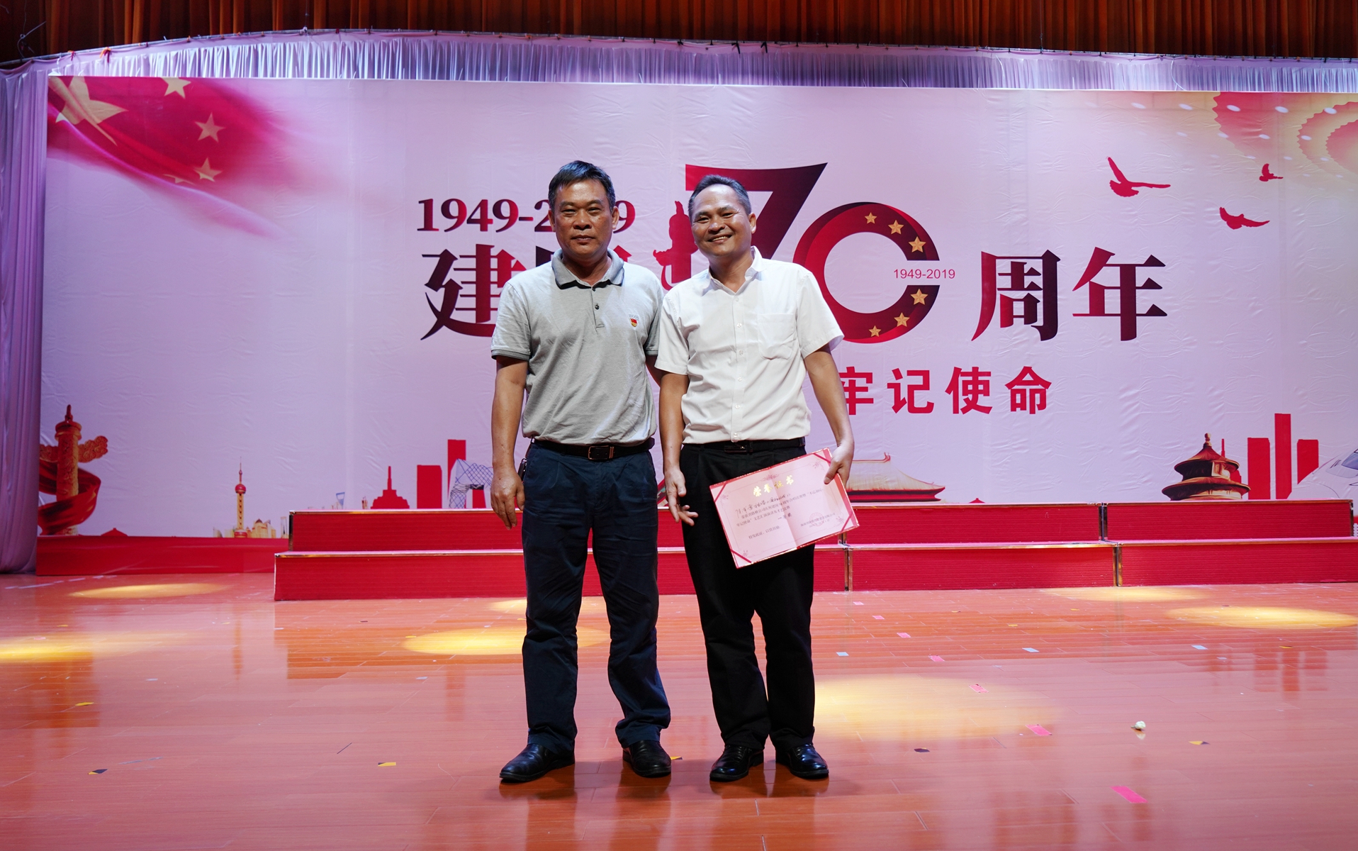 Z6尊龙·凯时(中国)-官方网站