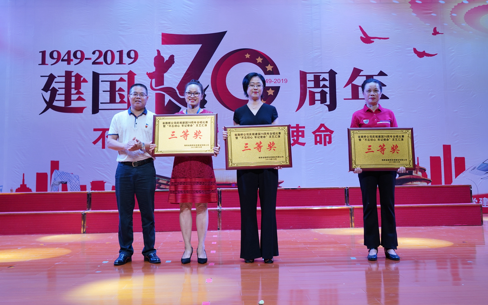 Z6尊龙·凯时(中国)-官方网站