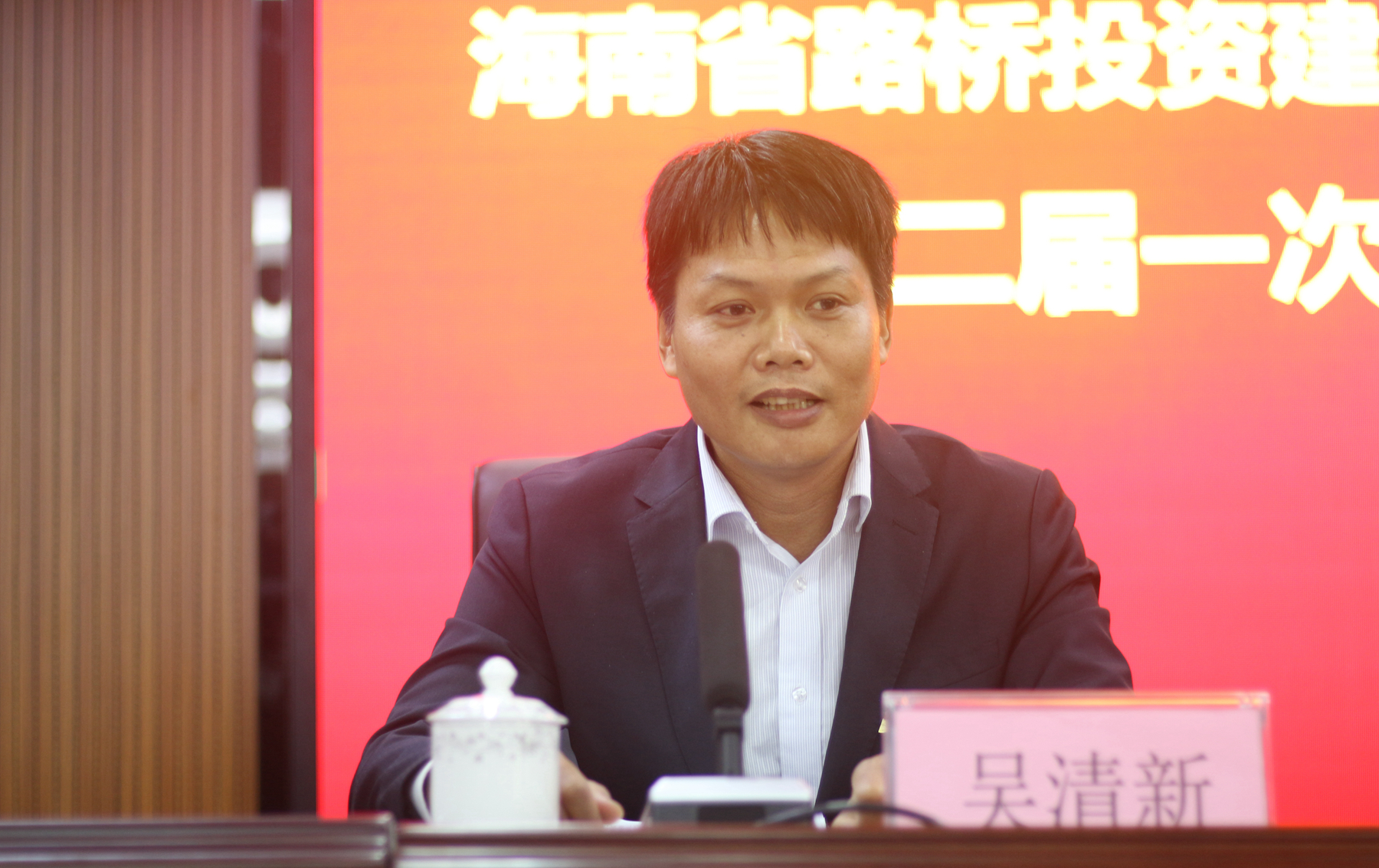 Z6尊龙·凯时(中国)-官方网站
