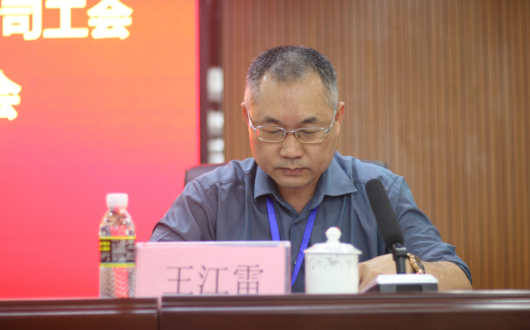 Z6尊龙·凯时(中国)-官方网站