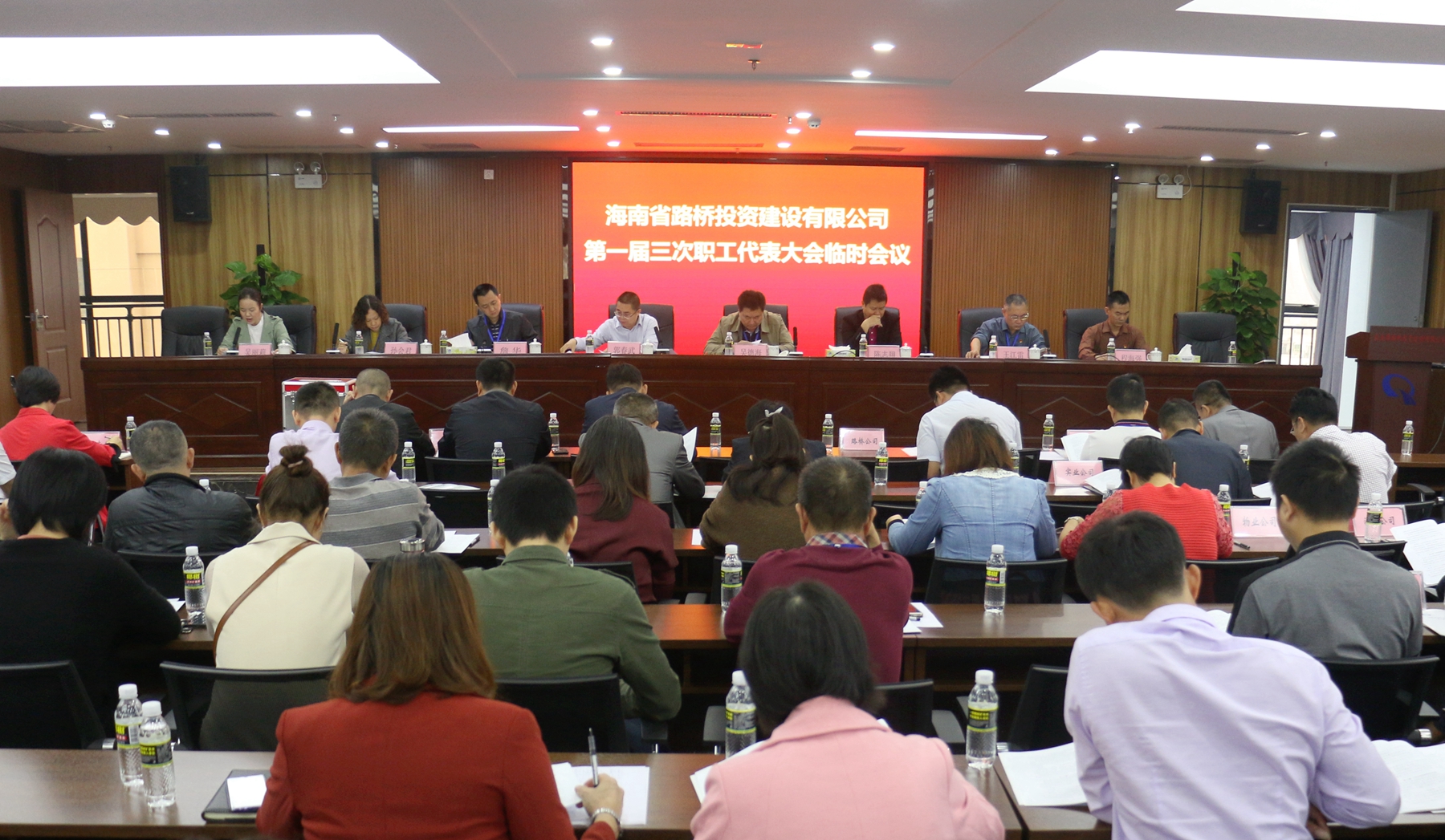 Z6尊龙·凯时(中国)-官方网站