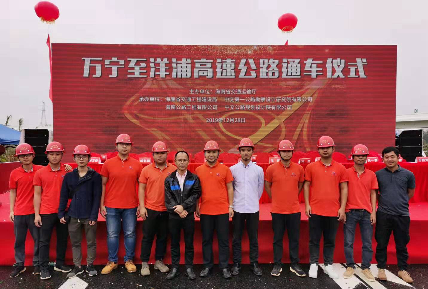 Z6尊龙·凯时(中国)-官方网站