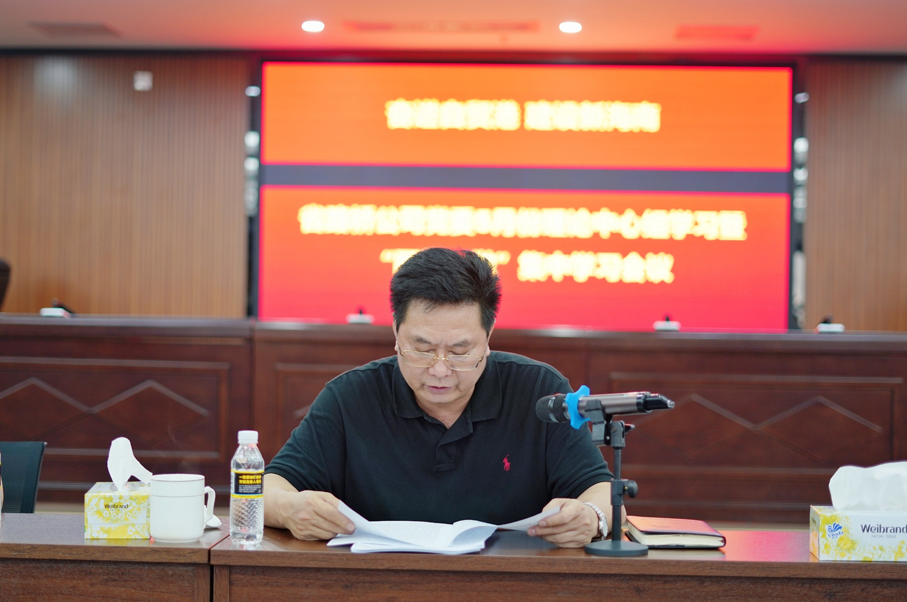 Z6尊龙·凯时(中国)-官方网站