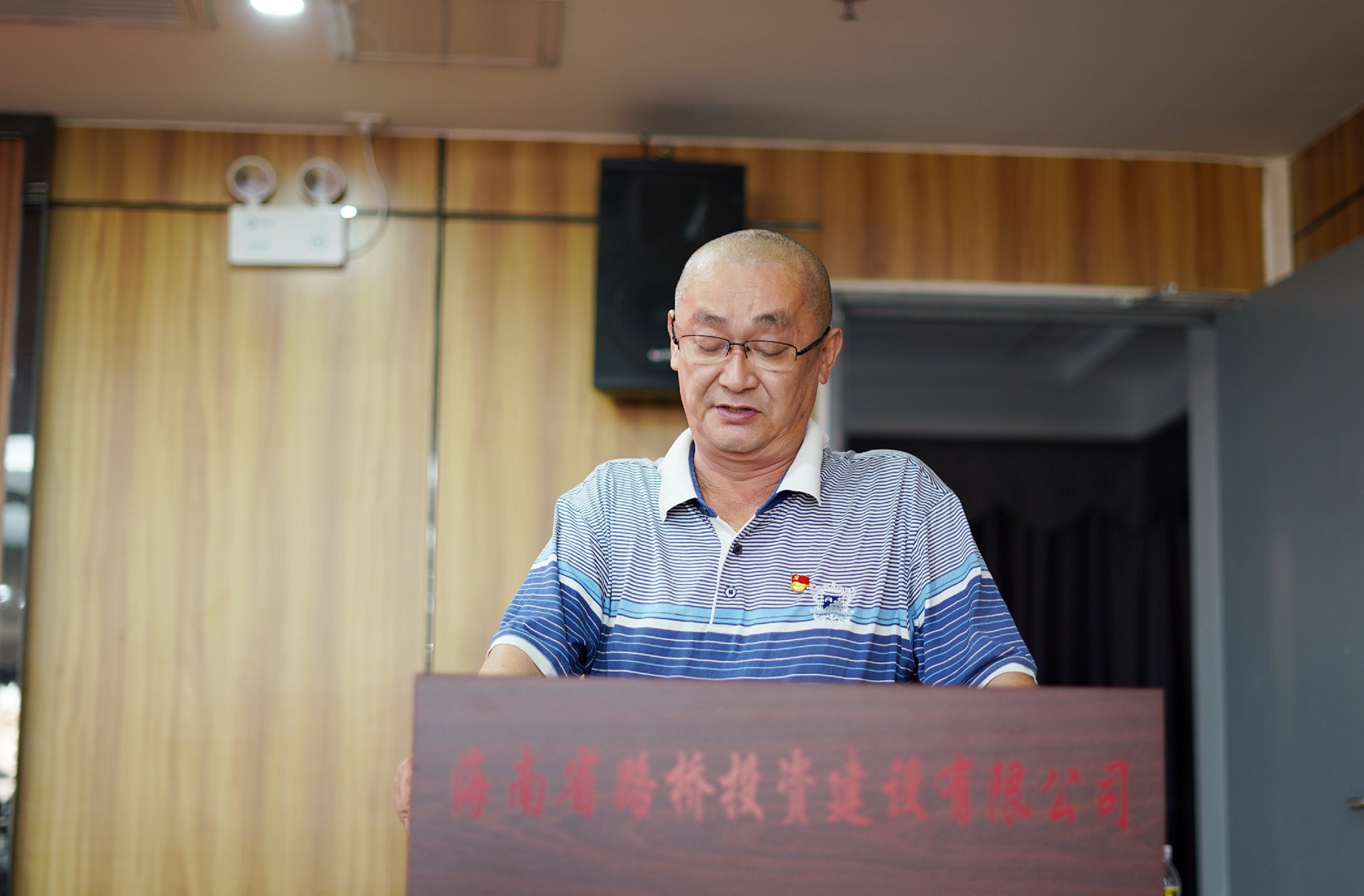 Z6尊龙·凯时(中国)-官方网站