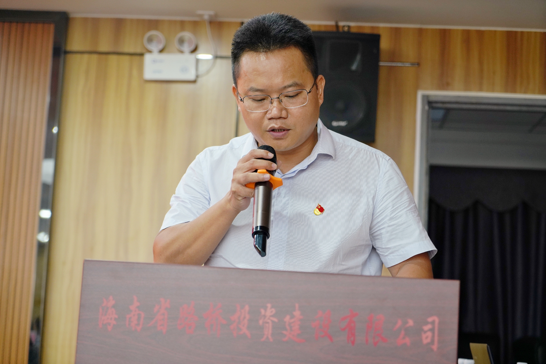 Z6尊龙·凯时(中国)-官方网站