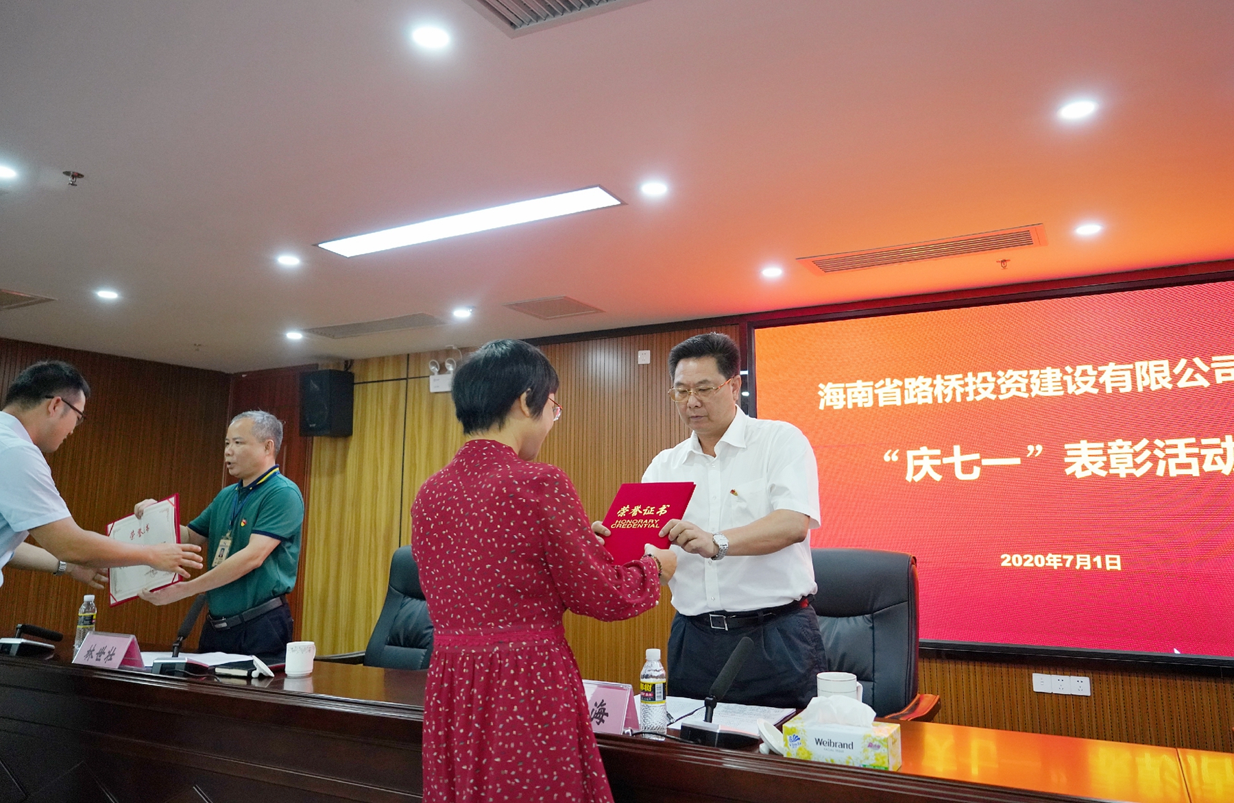 Z6尊龙·凯时(中国)-官方网站