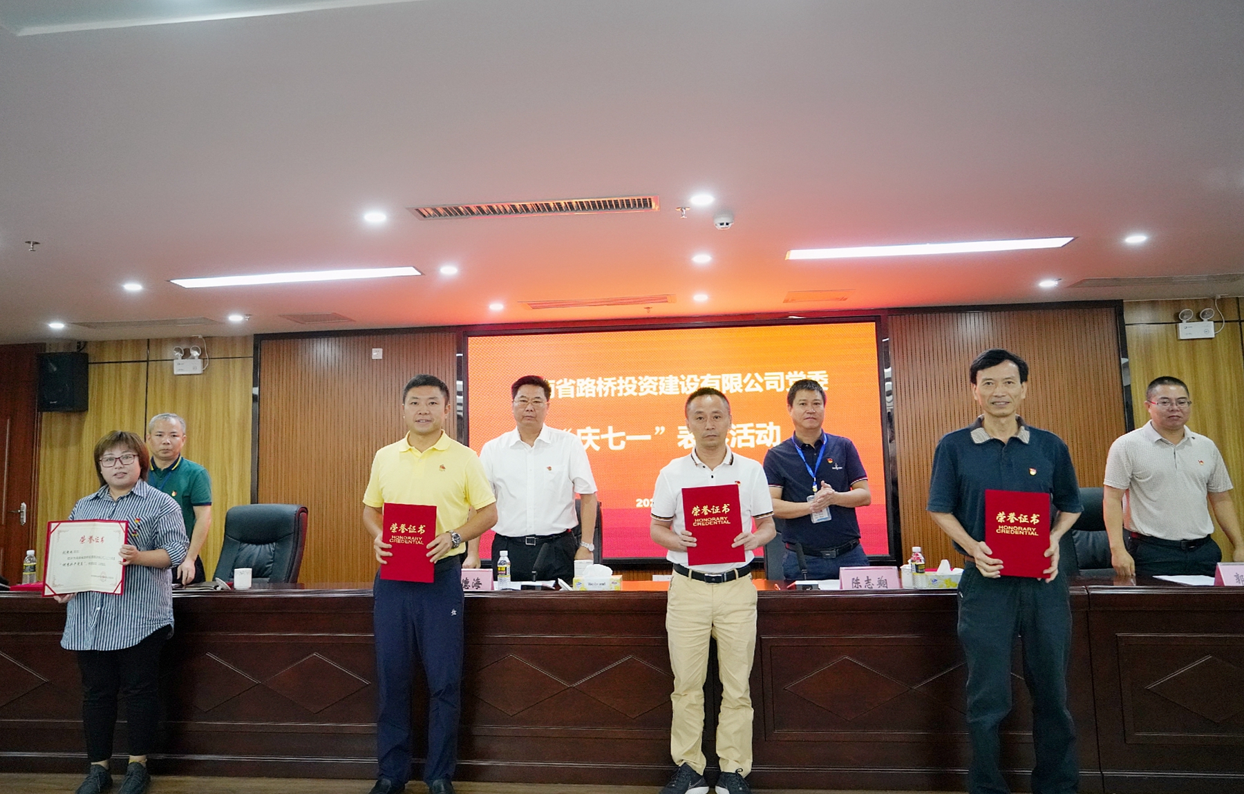 Z6尊龙·凯时(中国)-官方网站