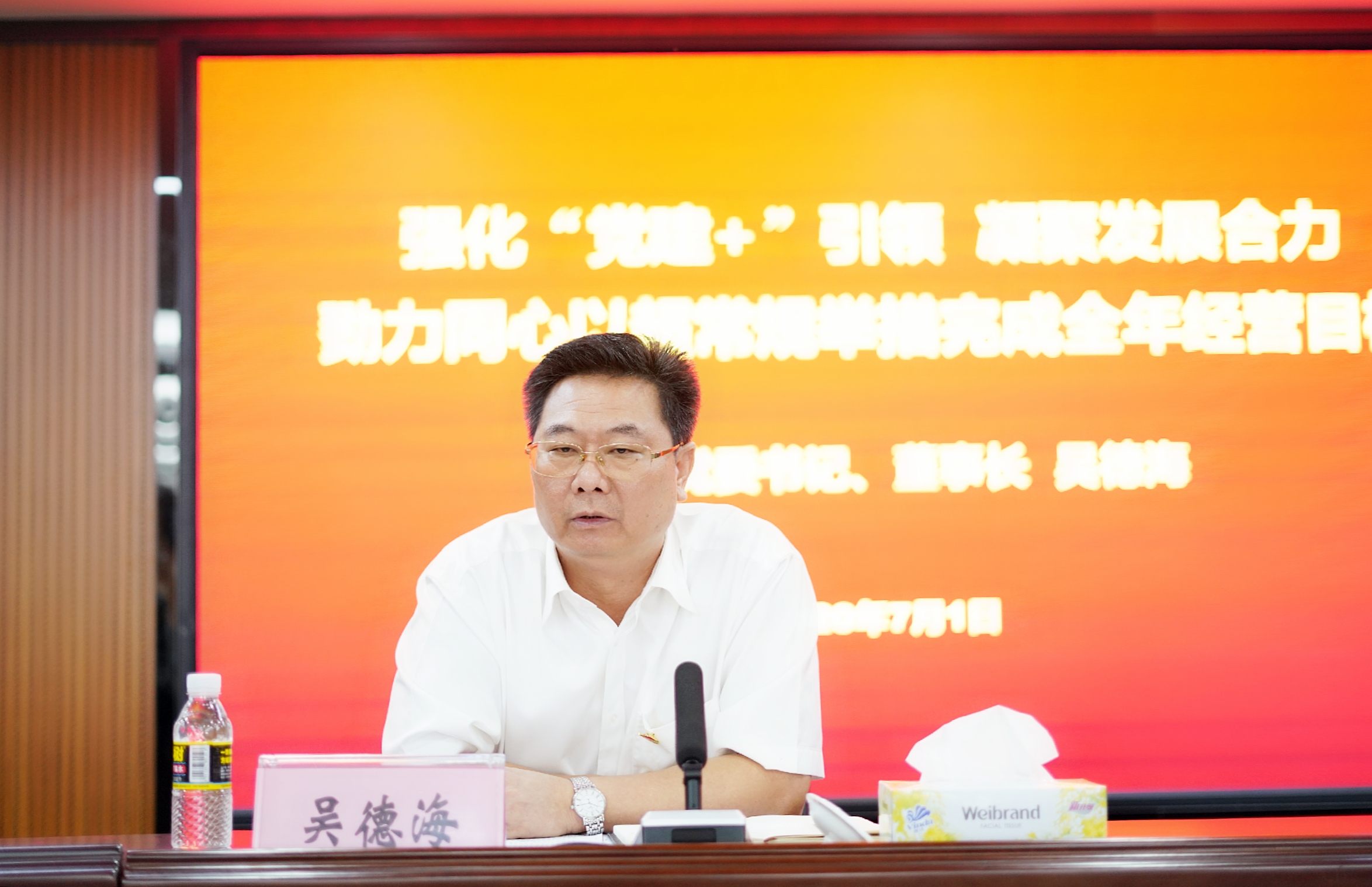 Z6尊龙·凯时(中国)-官方网站