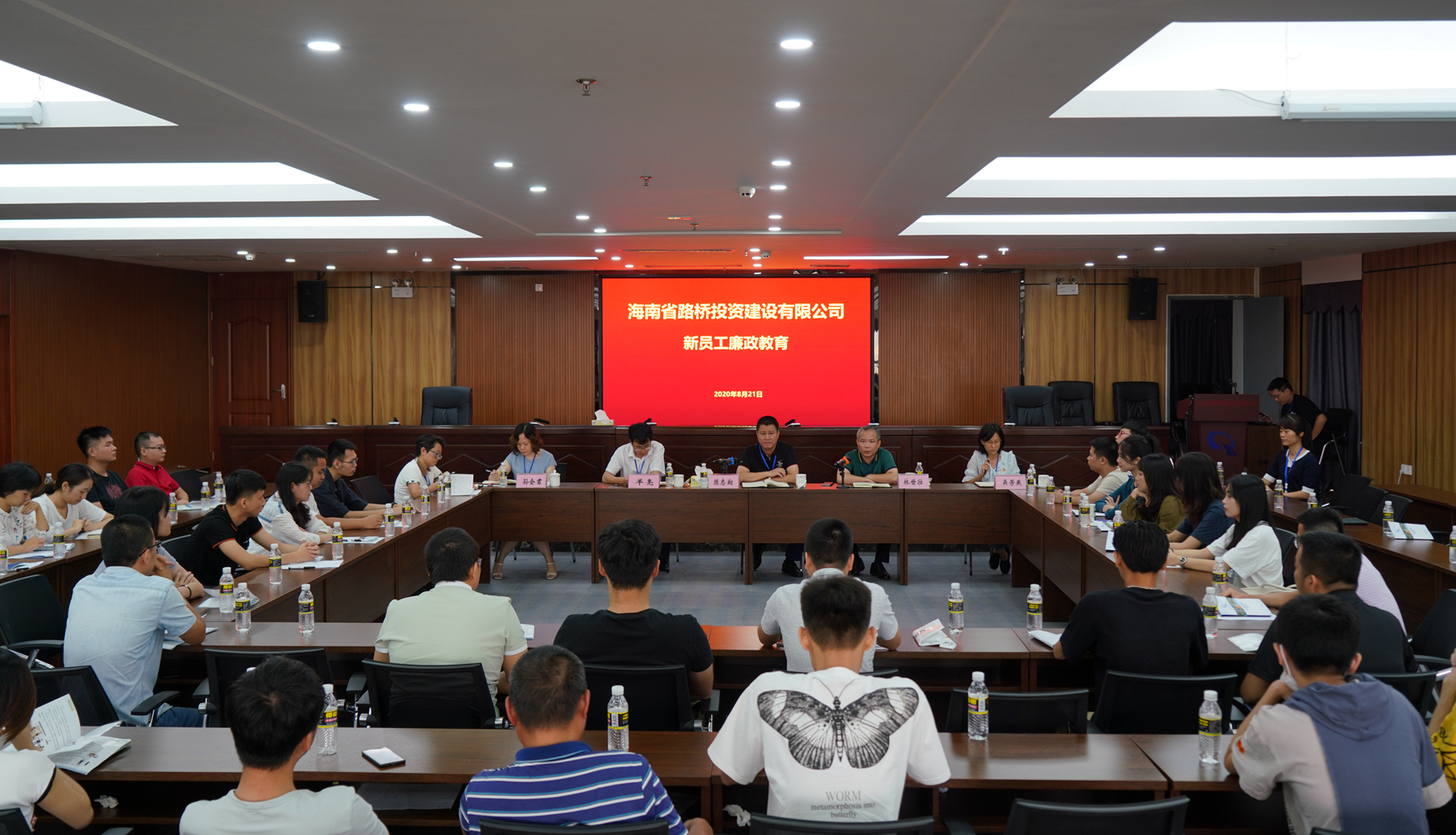 Z6尊龙·凯时(中国)-官方网站