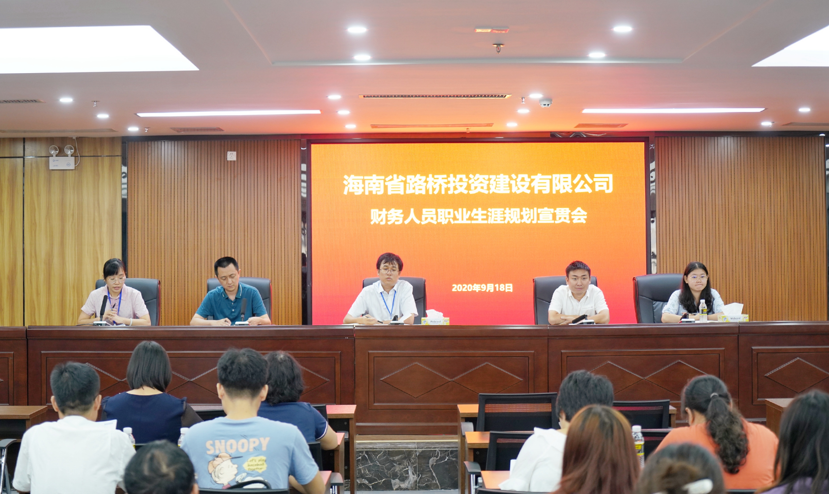 Z6尊龙·凯时(中国)-官方网站