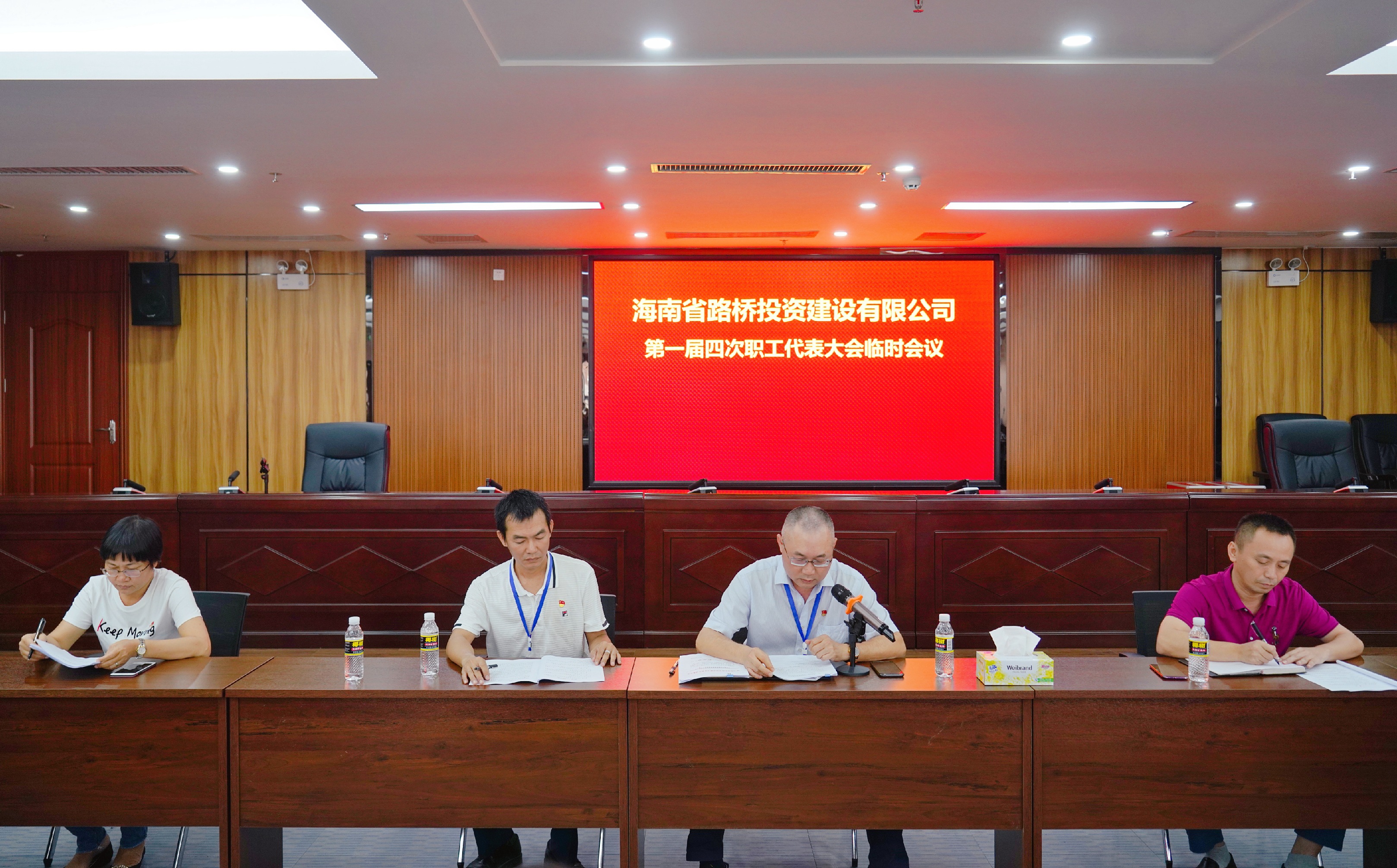 Z6尊龙·凯时(中国)-官方网站