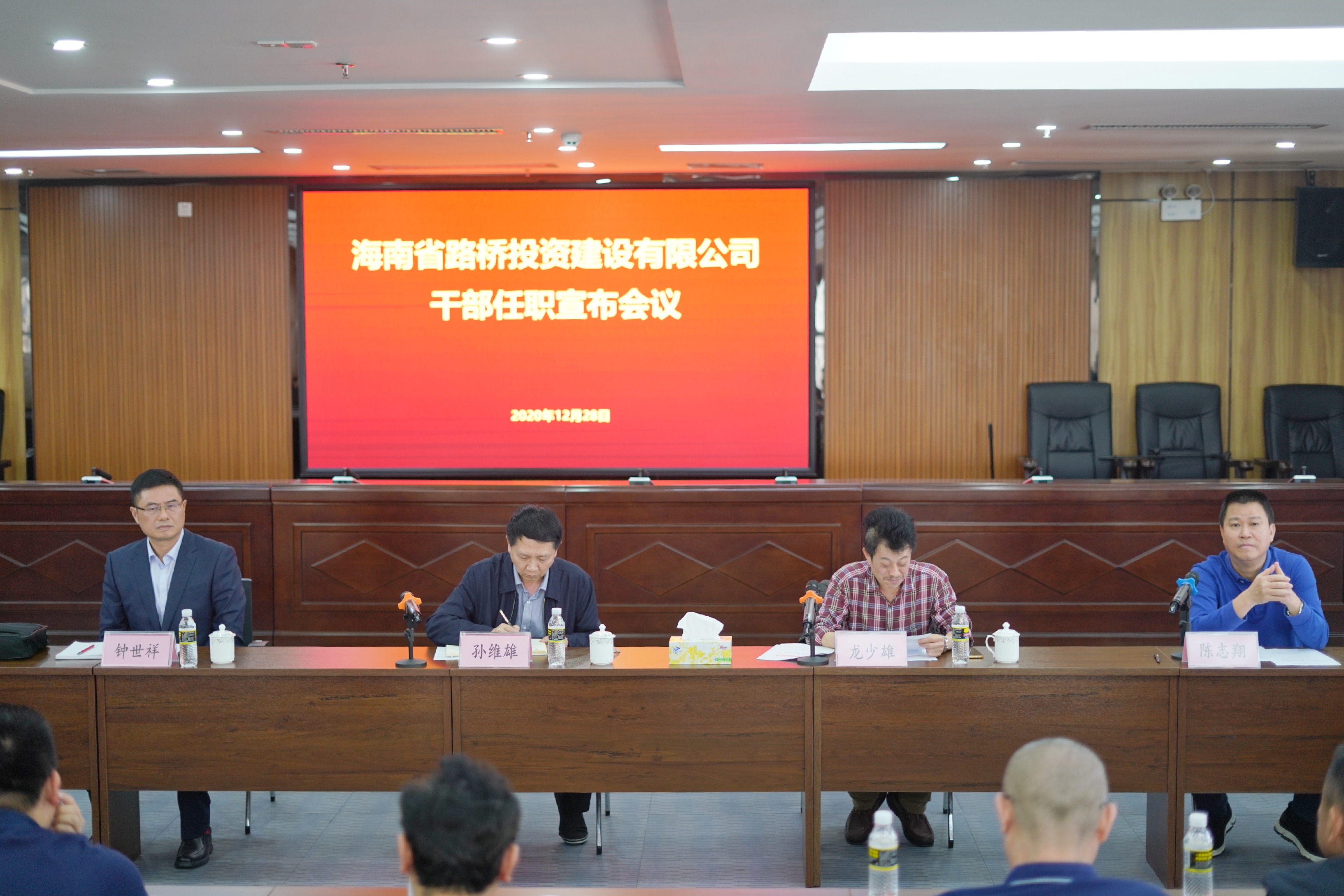 Z6尊龙·凯时(中国)-官方网站