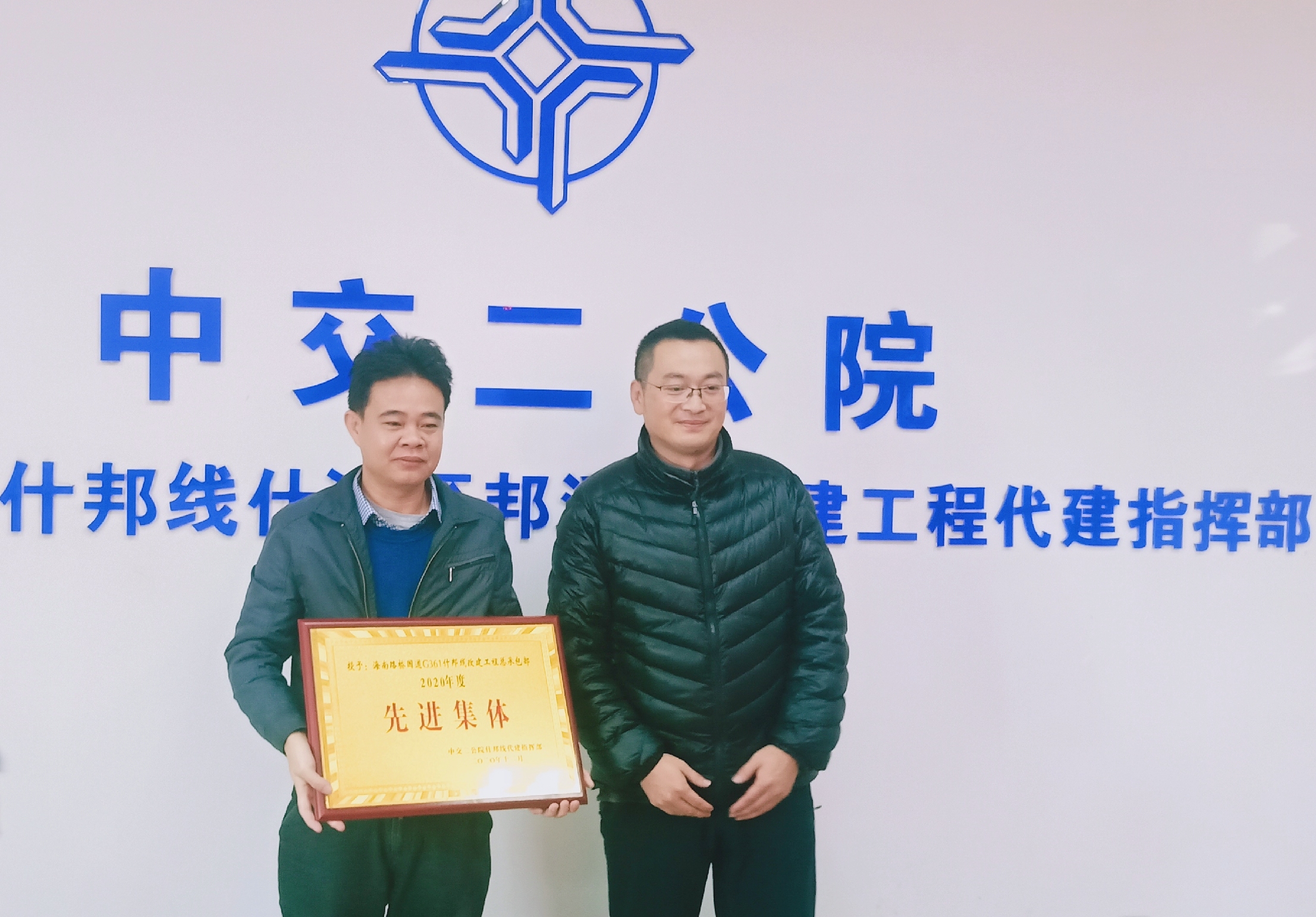 Z6尊龙·凯时(中国)-官方网站