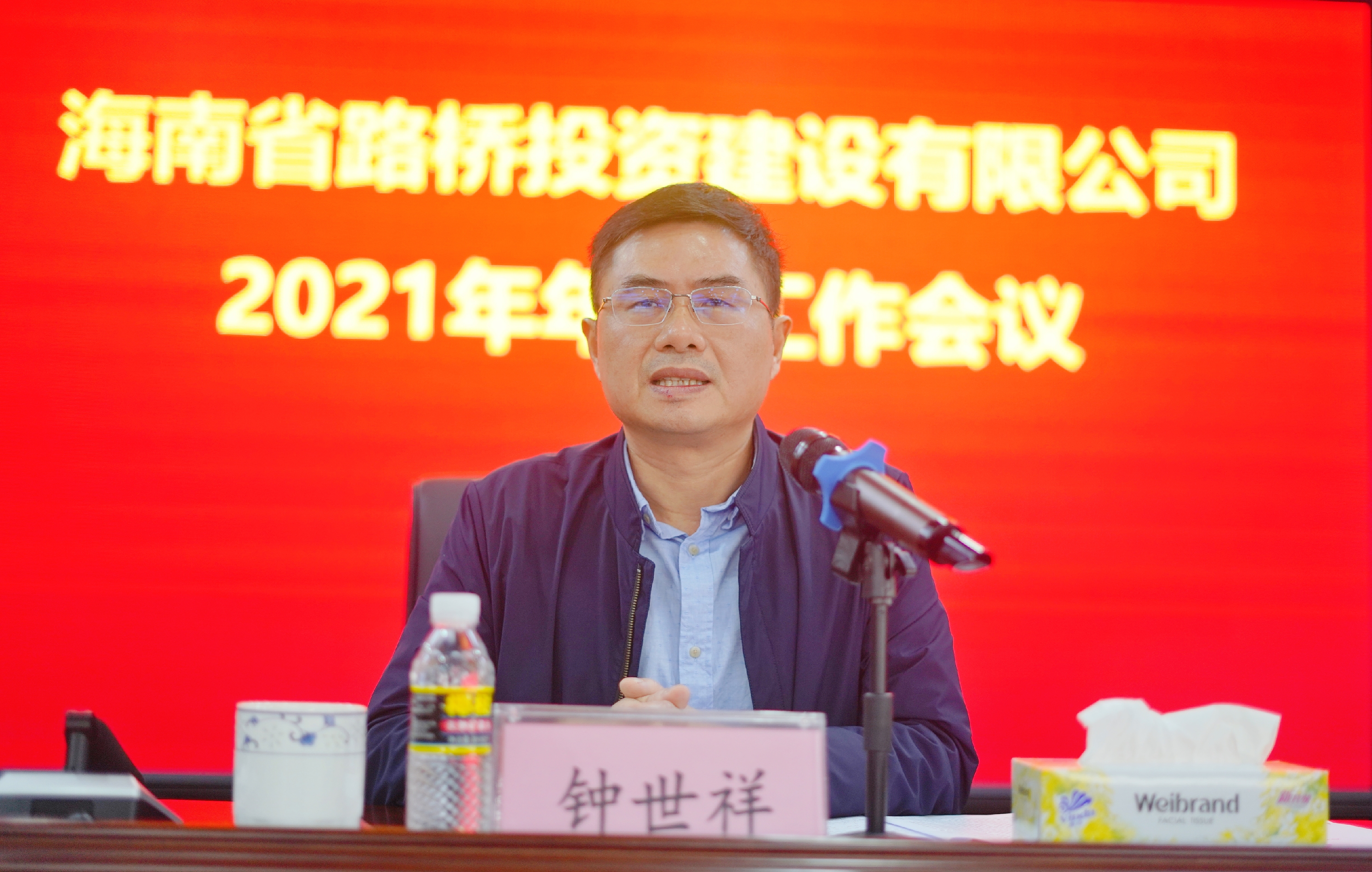 Z6尊龙·凯时(中国)-官方网站