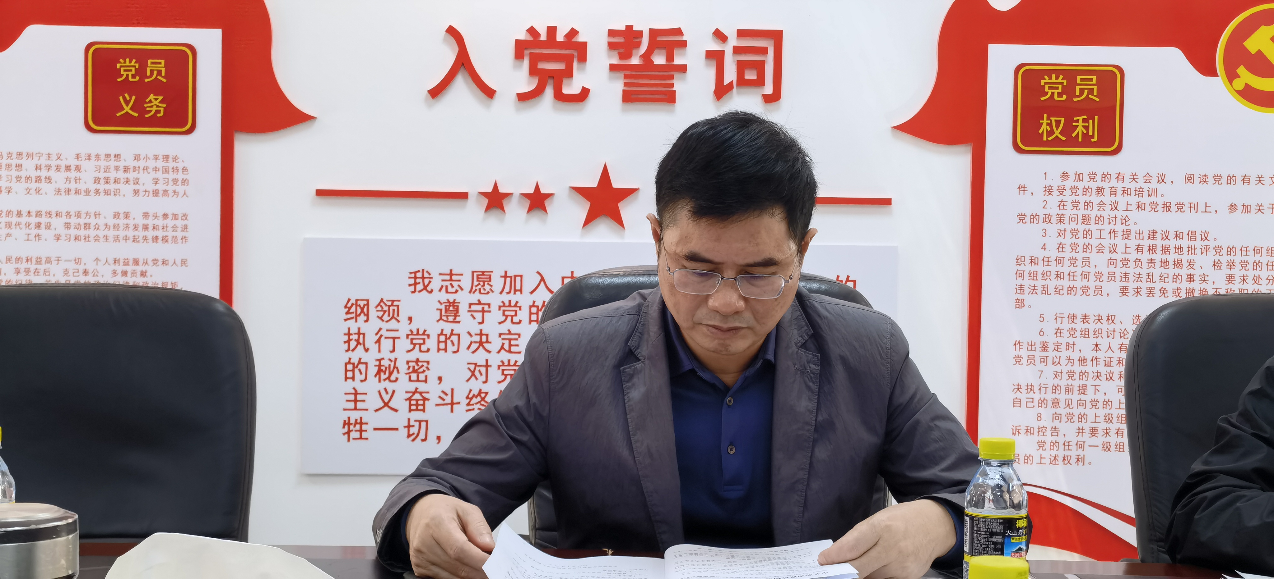 Z6尊龙·凯时(中国)-官方网站