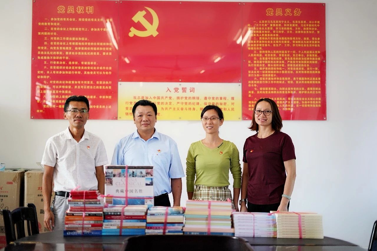 Z6尊龙·凯时(中国)-官方网站