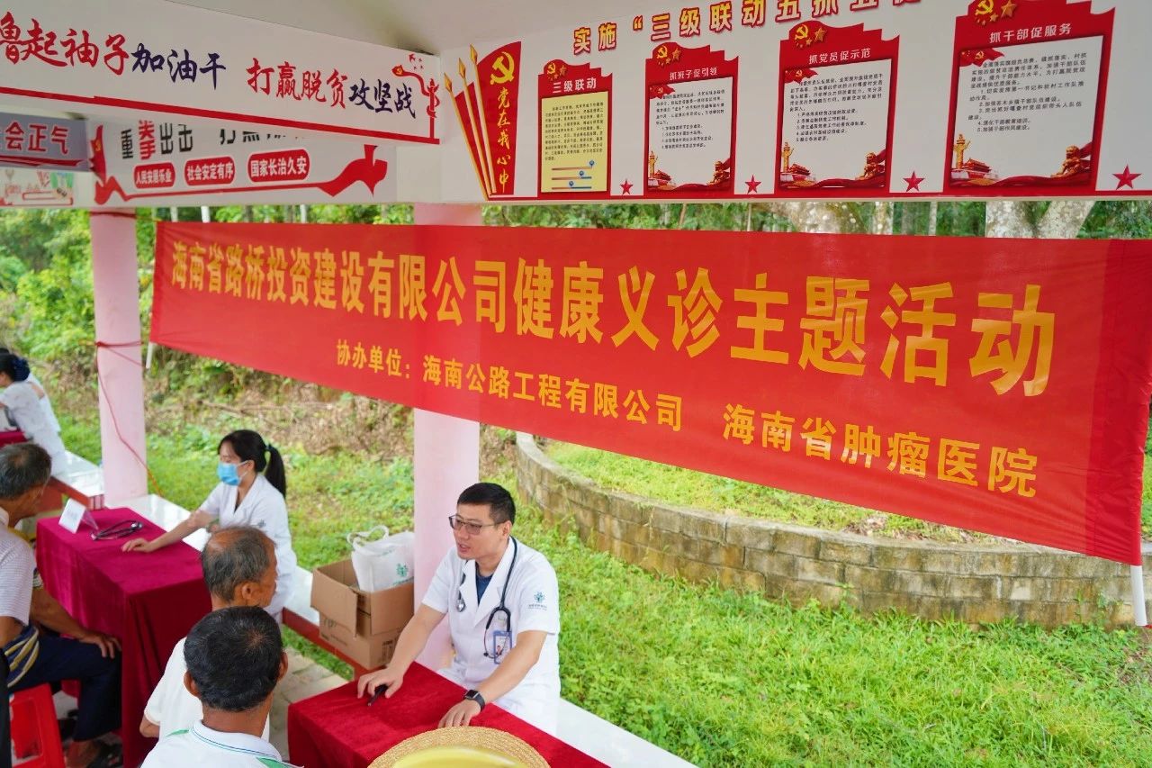 Z6尊龙·凯时(中国)-官方网站