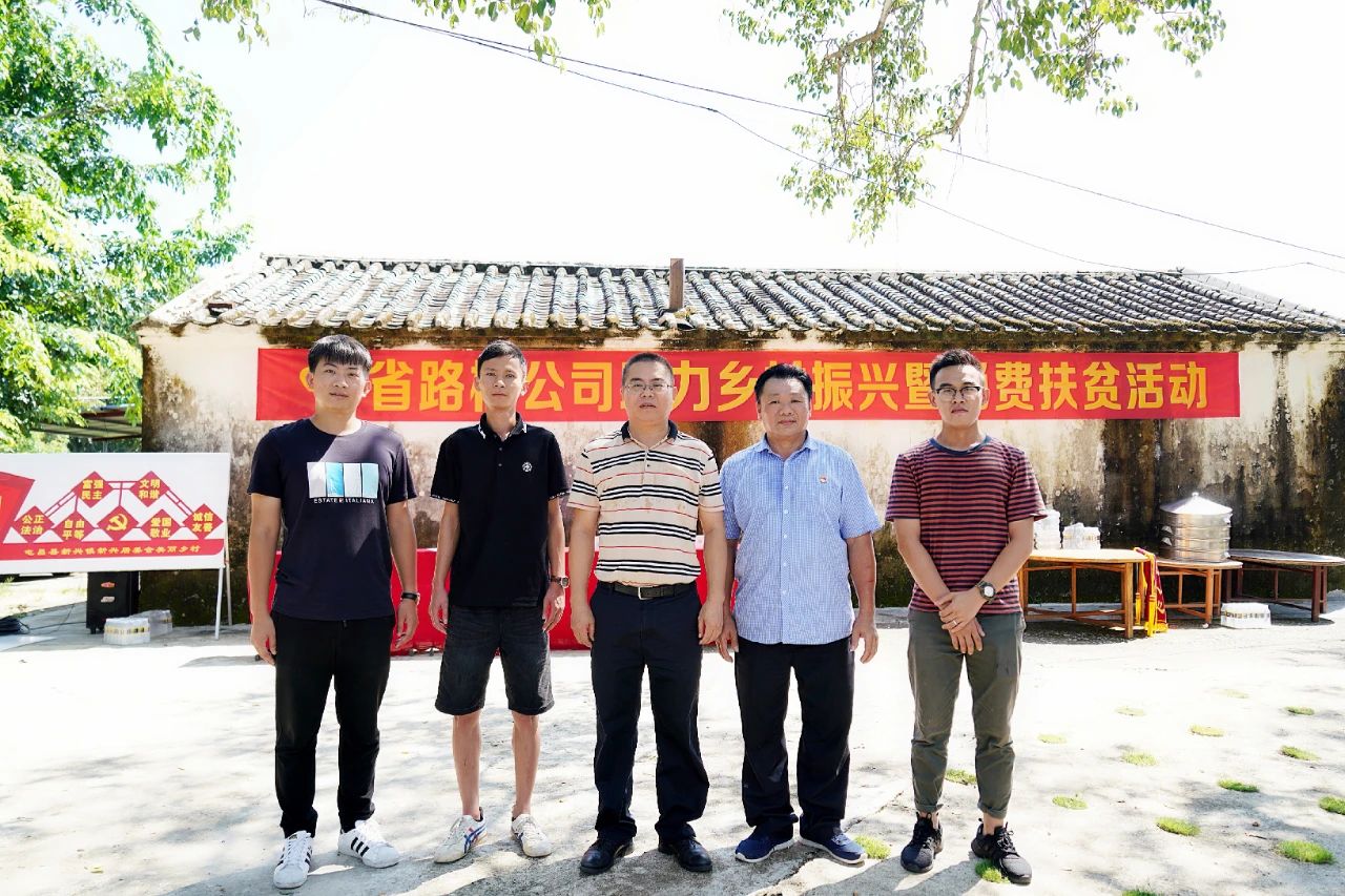 Z6尊龙·凯时(中国)-官方网站